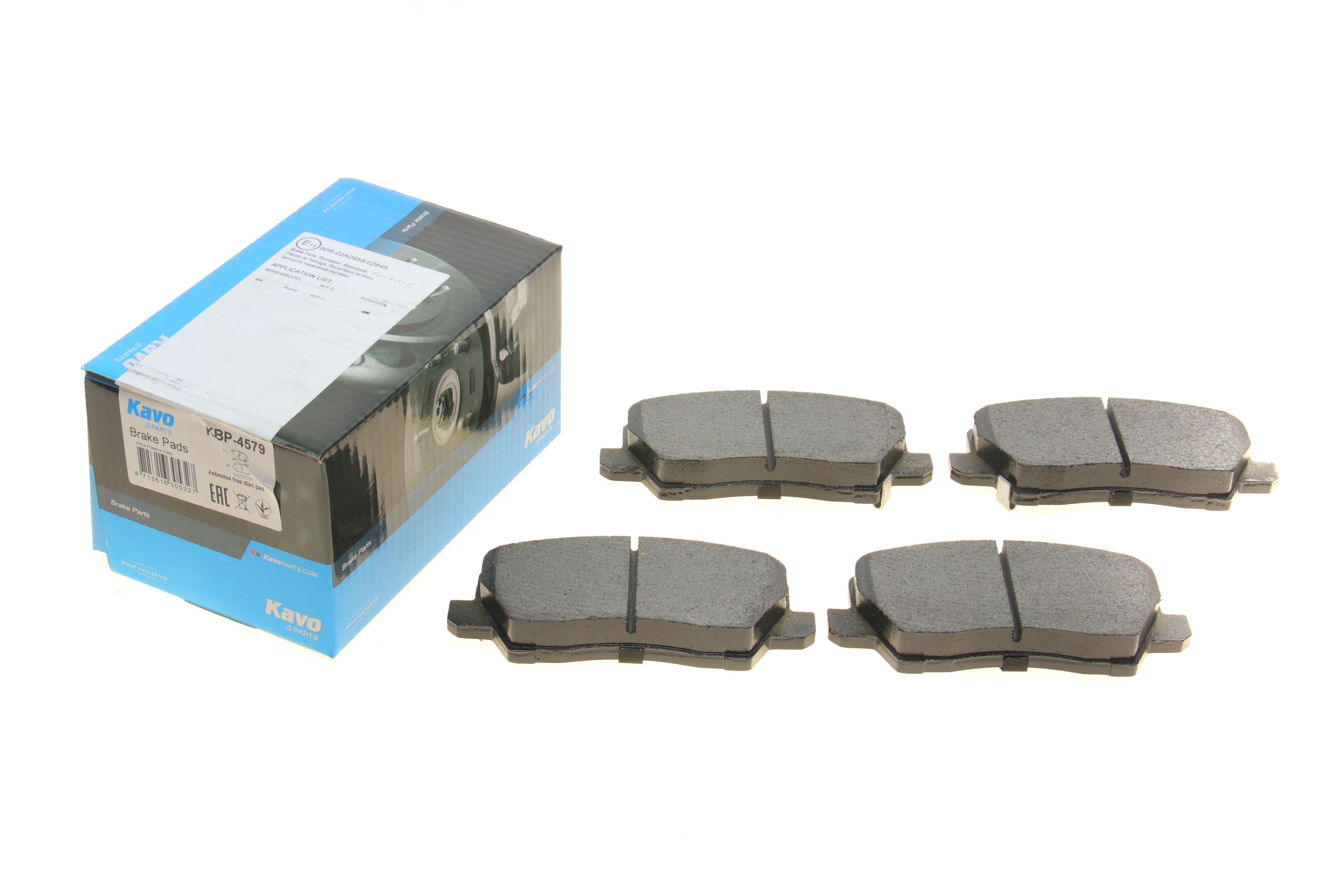 Колодки гальмівні (передні) Kia Picanto 17-