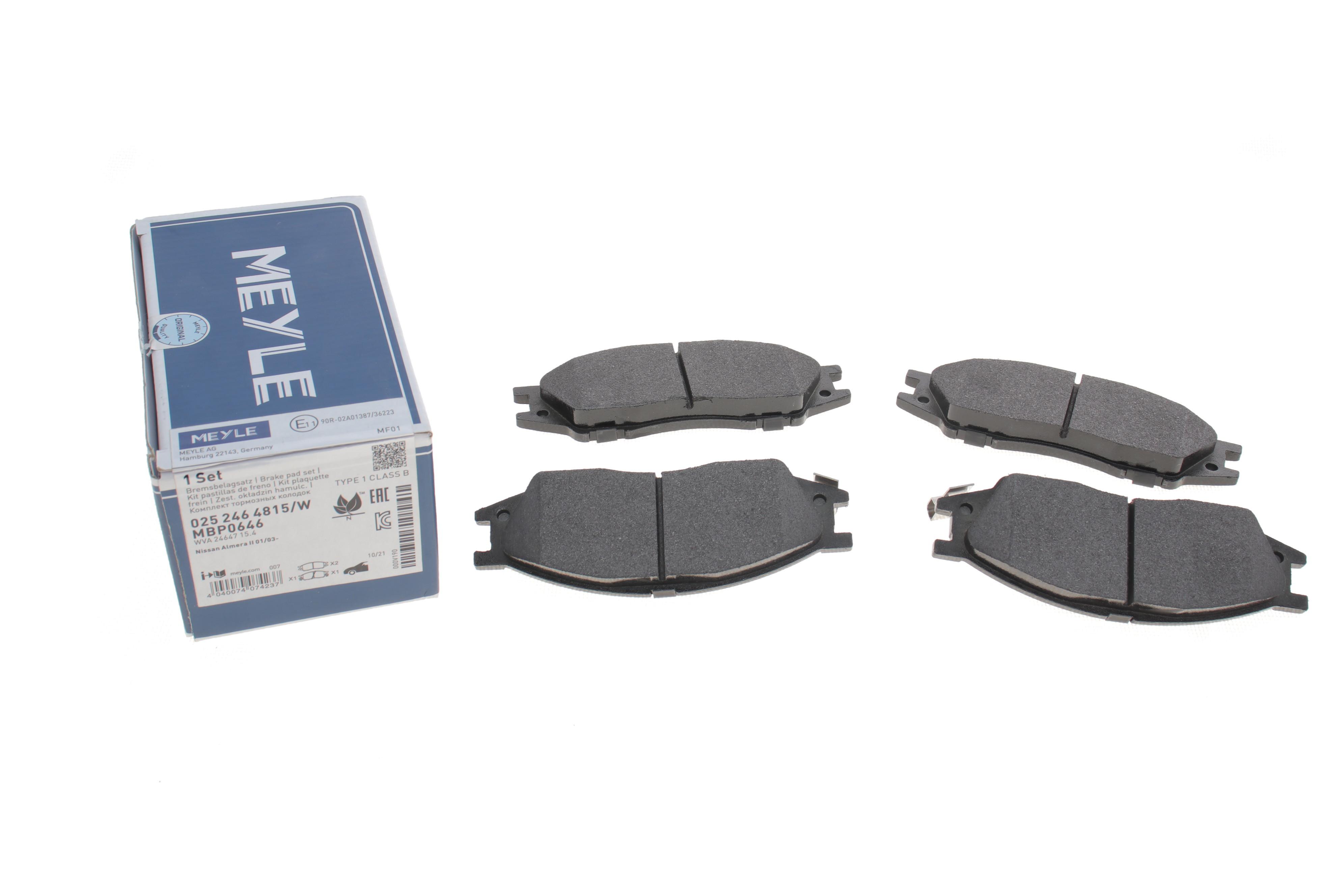 Колодки гальмівні (передні) Nissan Almera II 02-