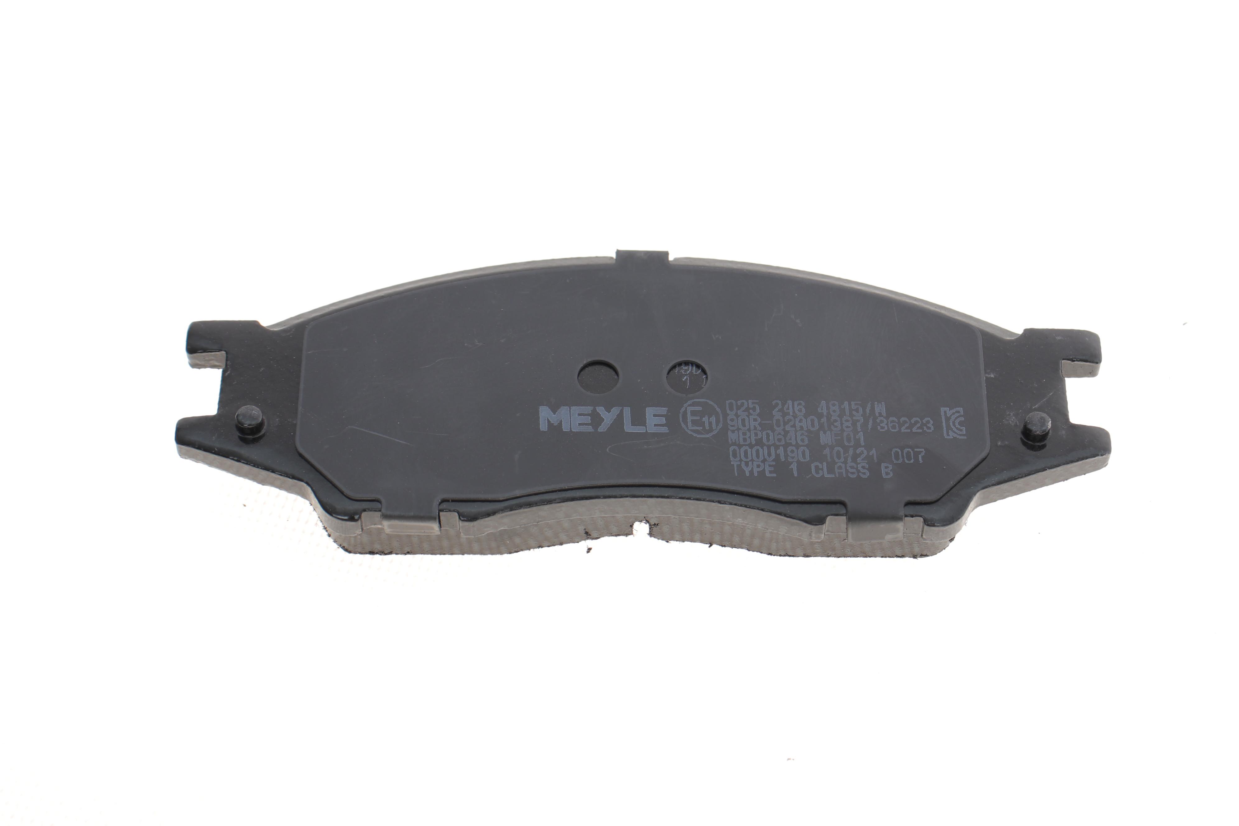 Колодки гальмівні (передні) Nissan Almera II 02-