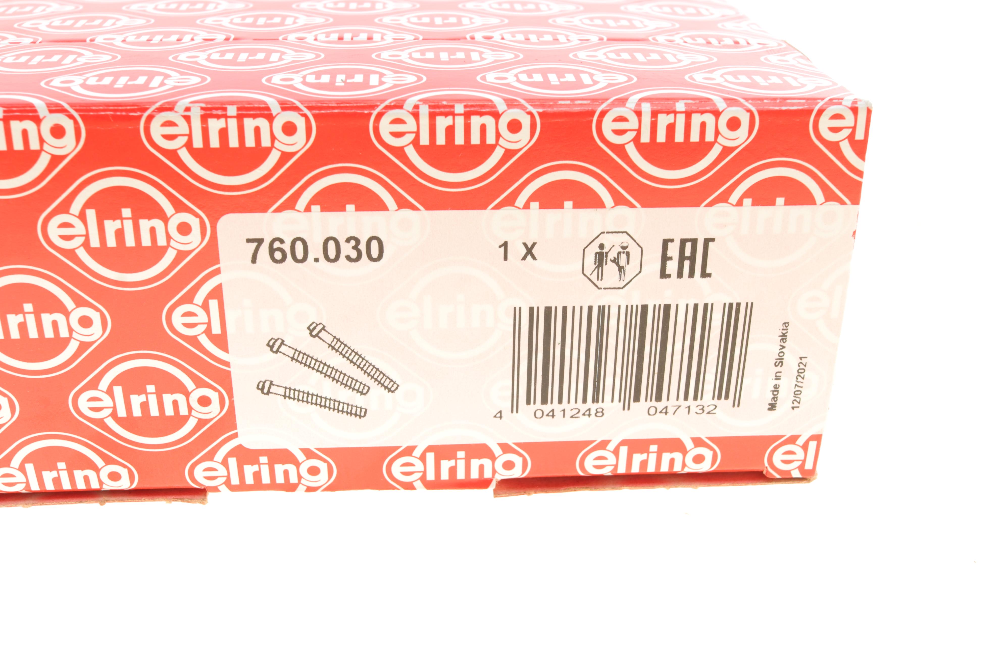 Болти головки (к-кт 10шт.) MB C-class (W202/W203)/E-class (W210/W211) 97-08 (1.5xM11)