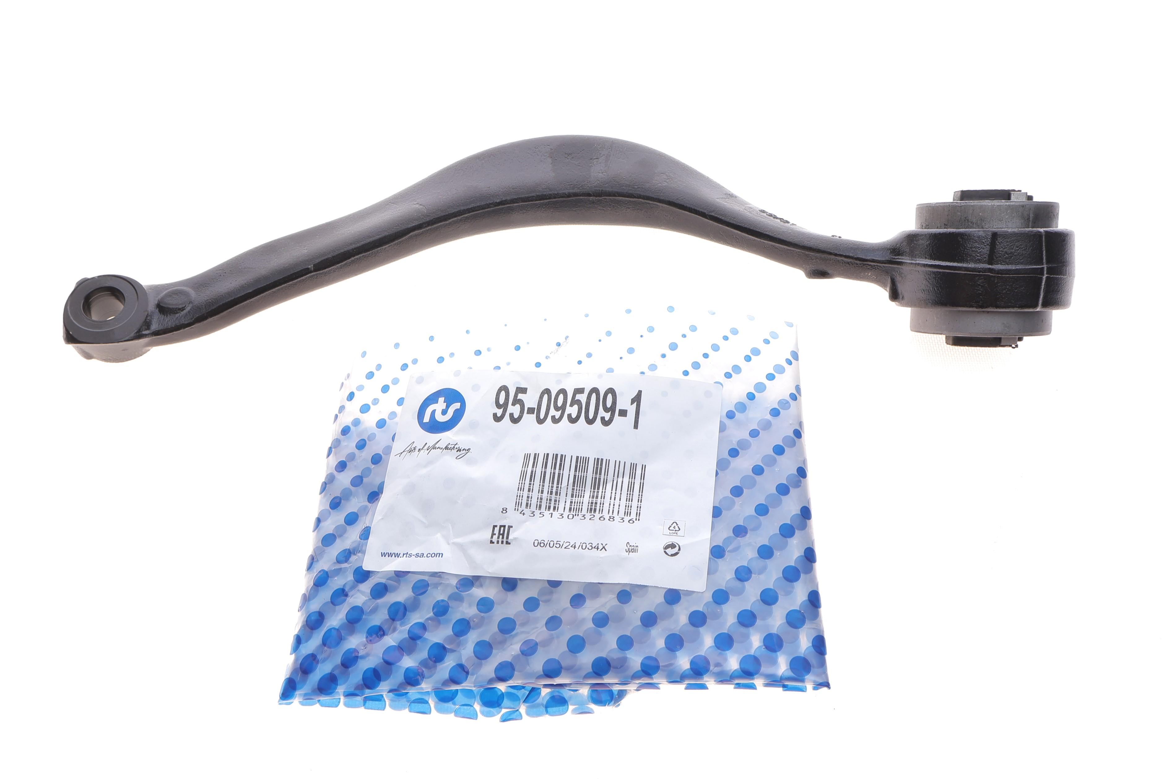 Важіль підвіски (передній/знизу/спереду) (R) BMW X5 (E53) 00-06