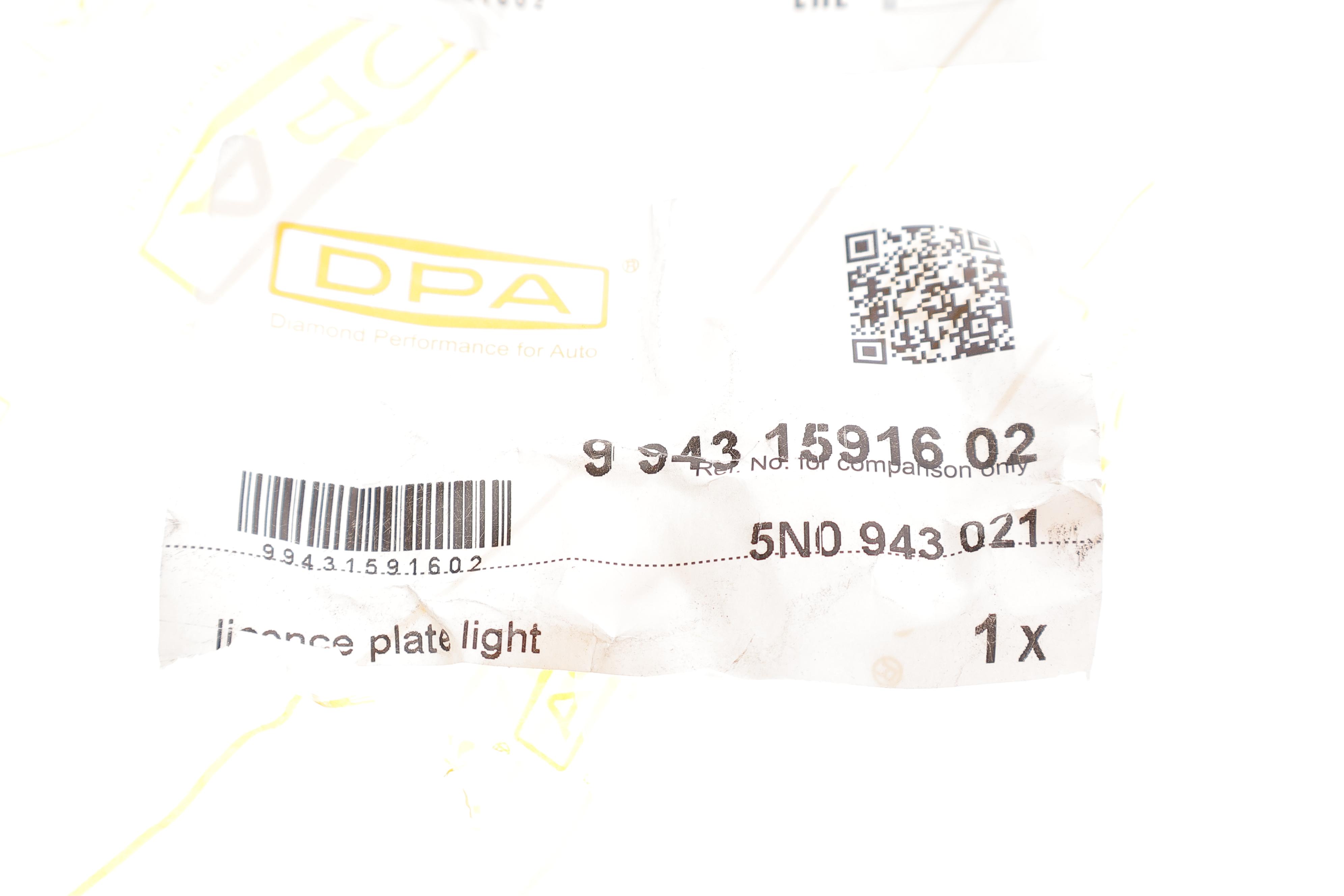 Підсвітка номера (заднього) VW Tiguan/Sharan/Touareg 11-