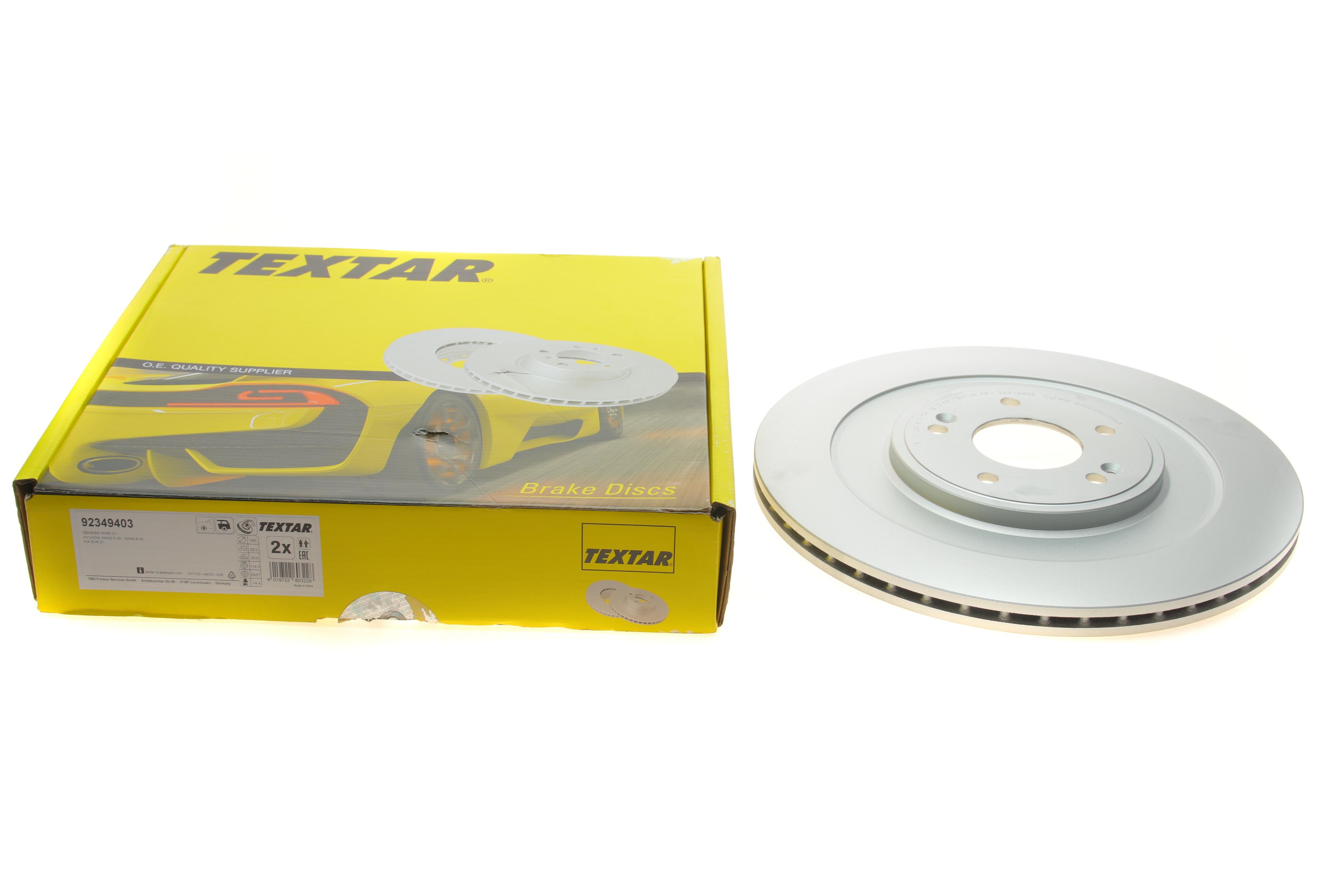 Диск гальмівний (задній) Hyundai Ioniq 5/6 21-/Kona 1.0 T-GDi Hybrid 23- (345x20) PRO