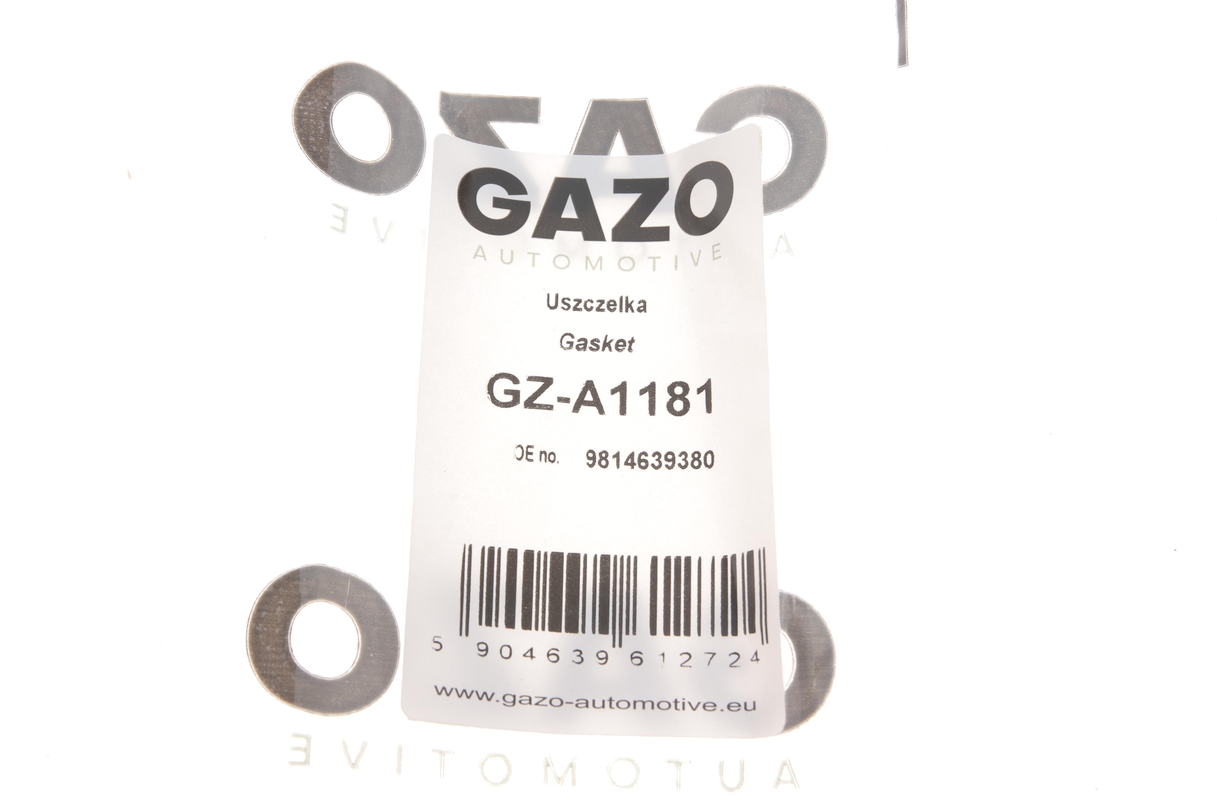 Прокладка кришки ГРМ Citroen C3/C4/Peugeot 2008/208/3008/308 12-