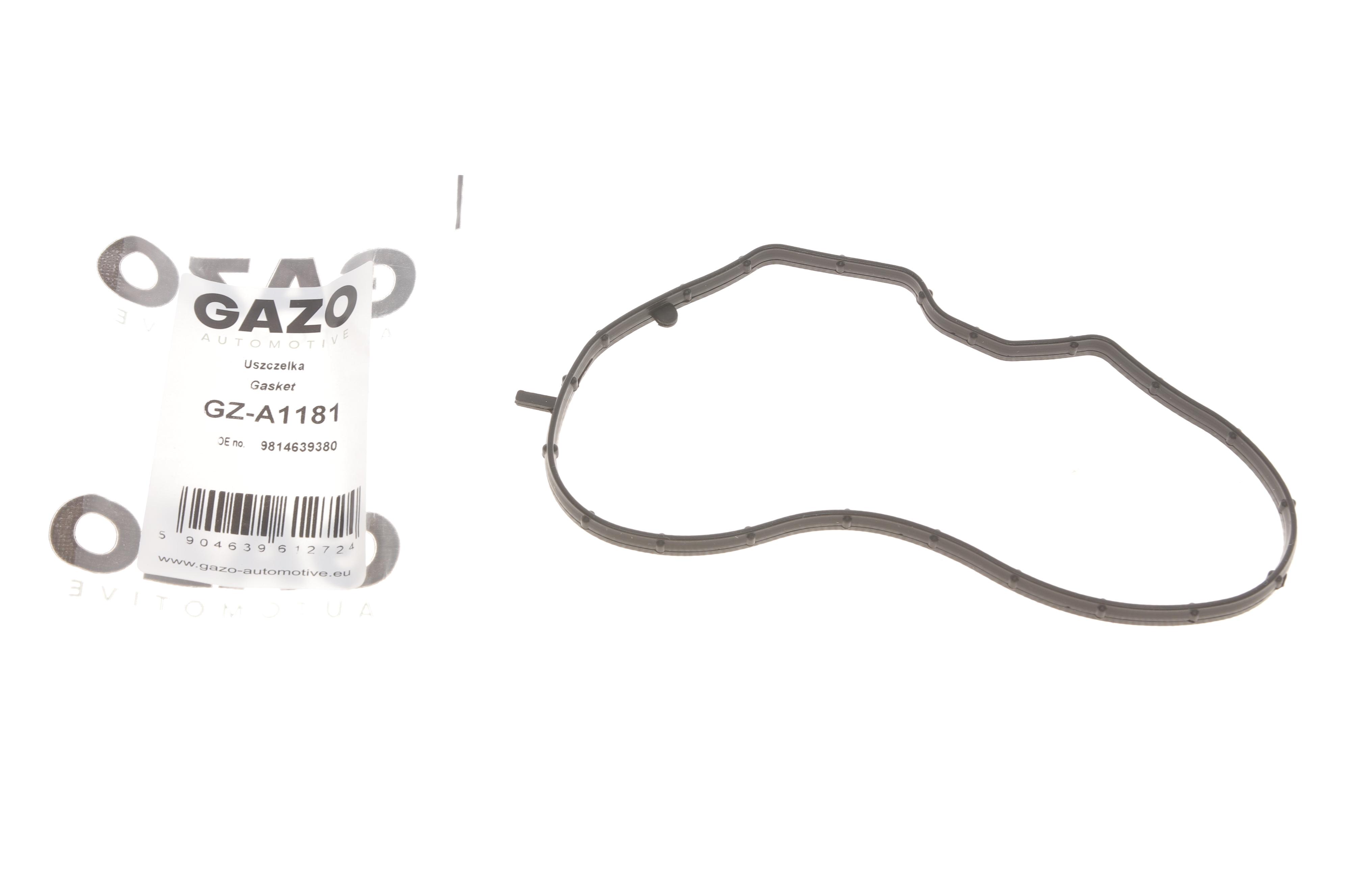 Прокладка крышки ГРМ Citroen C3/C4/Peugeot 2008/208/3008/308 12-