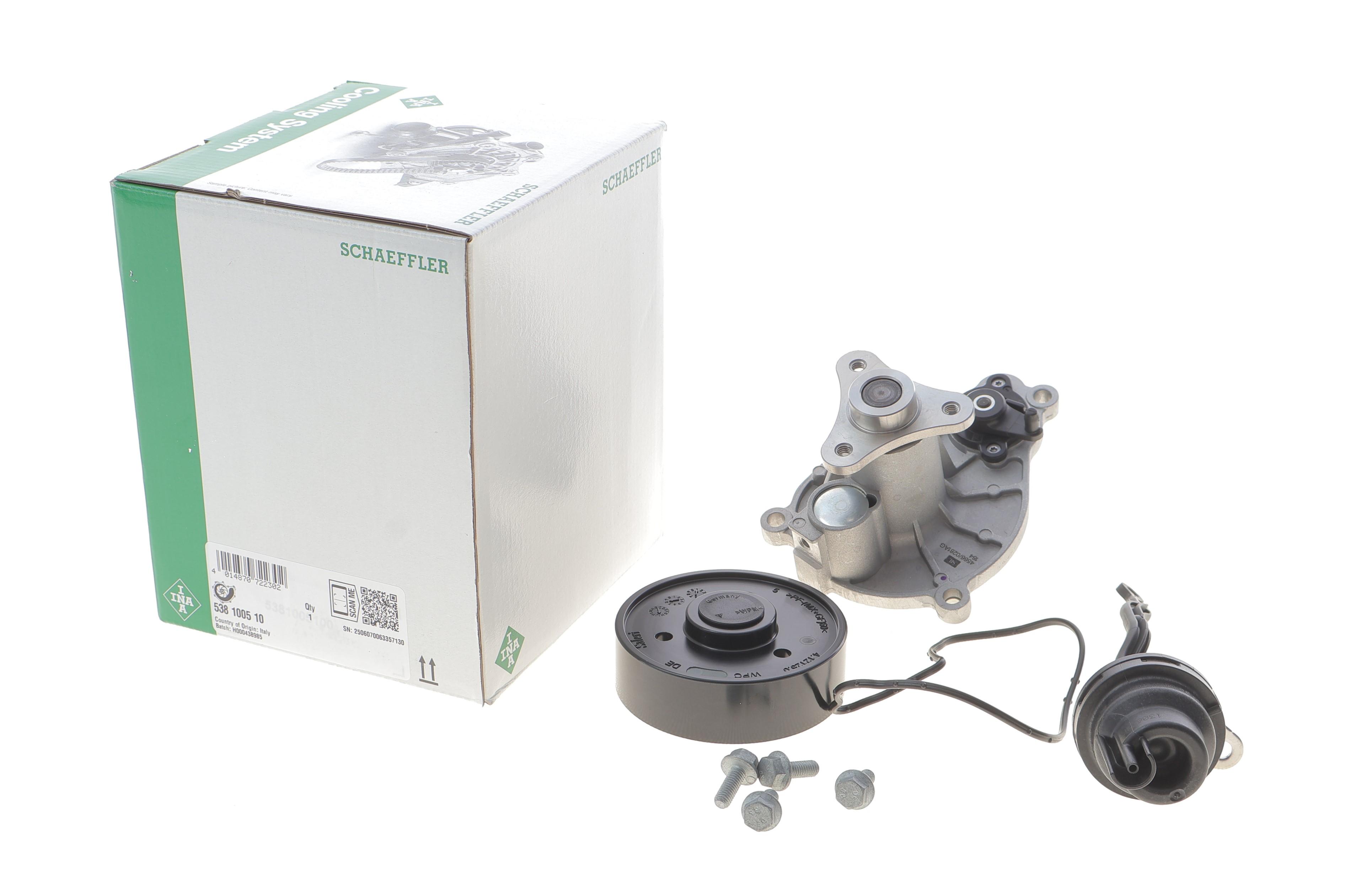 Помпа води BMW 3 (F30/F80)/5 (G30/F90)/7 (G11/G12) 15- B46/B48 (перемикаючий)