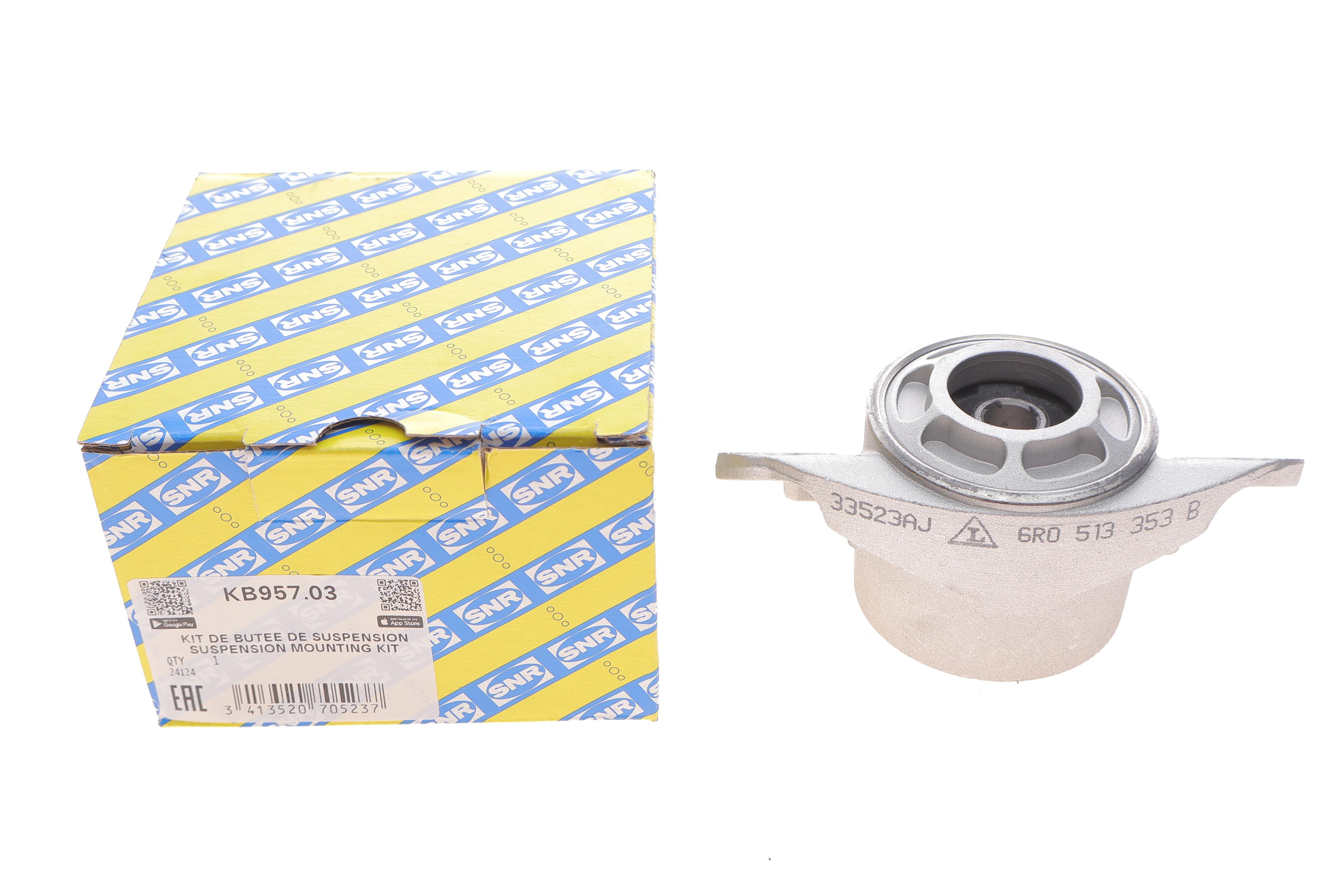 Подушка амортизатора (заднего) Skoda Roomster 1.2-1.9 TDI/ VW Golf 1.4-2.0i/1.9 TDI 97-15