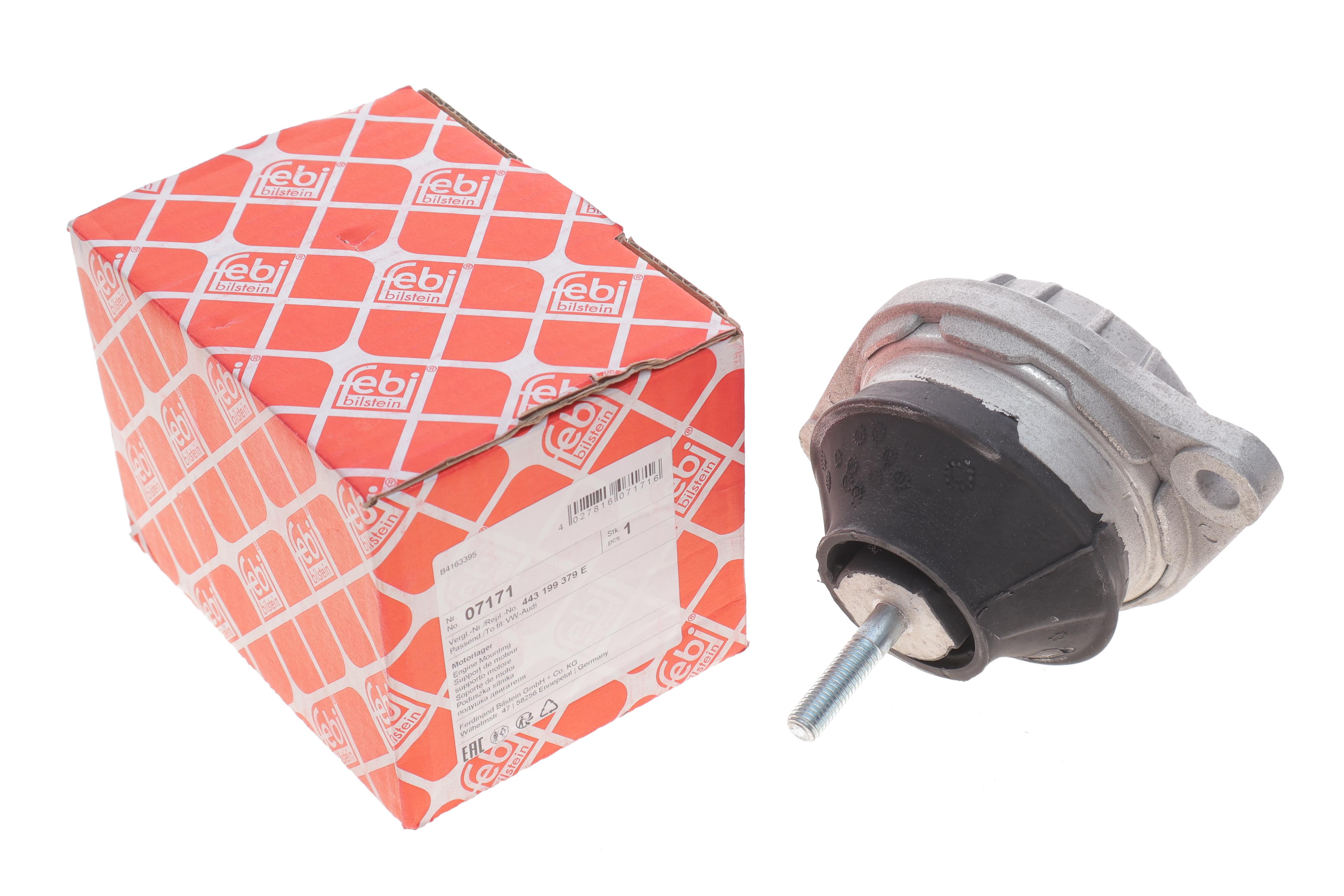 Подушка двигателя (передняя) Audi 90/100/A6 1.9-2.3 77-97