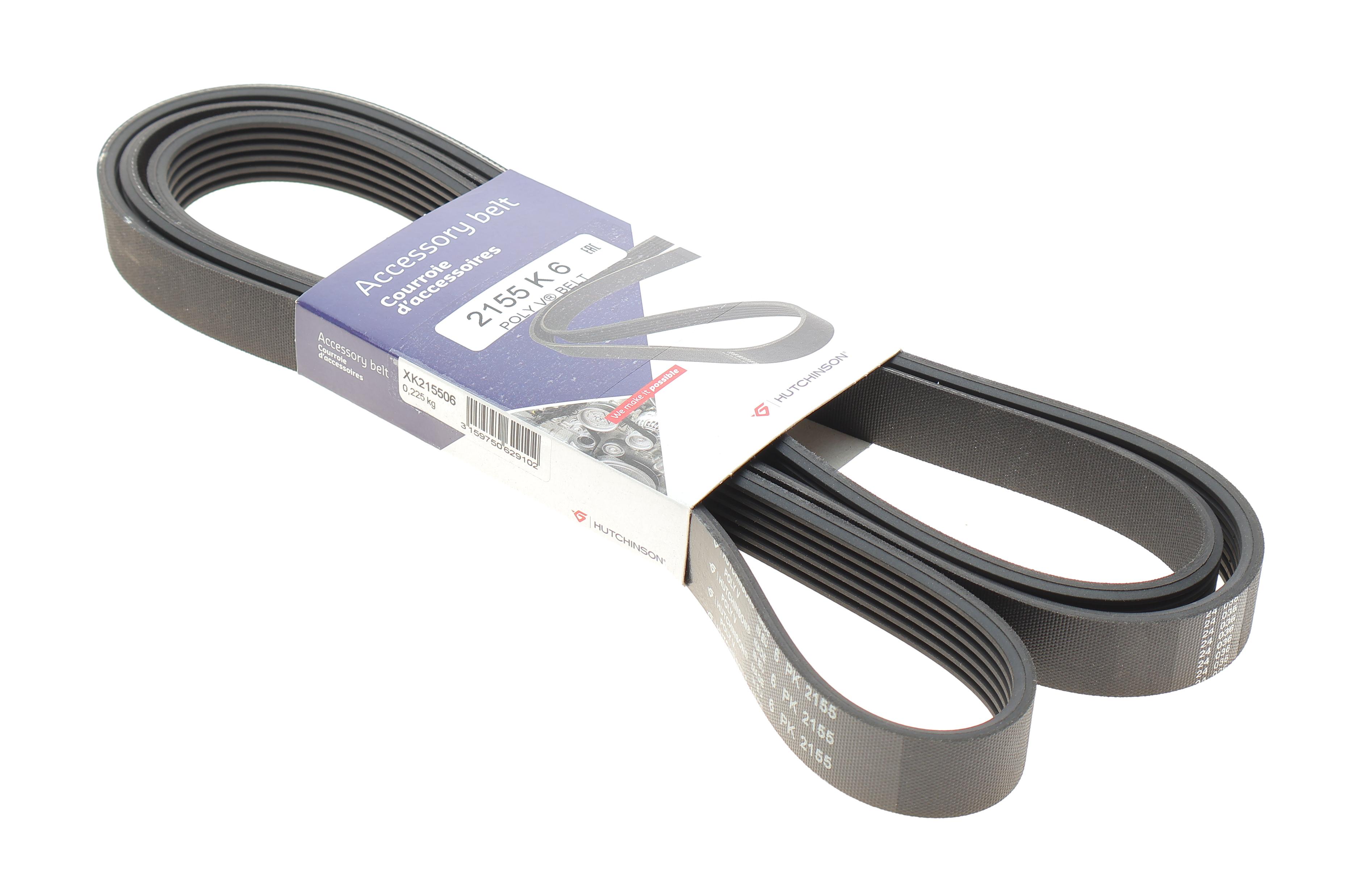 Ремінь генератора VW LT 2.8TDI 116KW (+AC) (6PK2155)