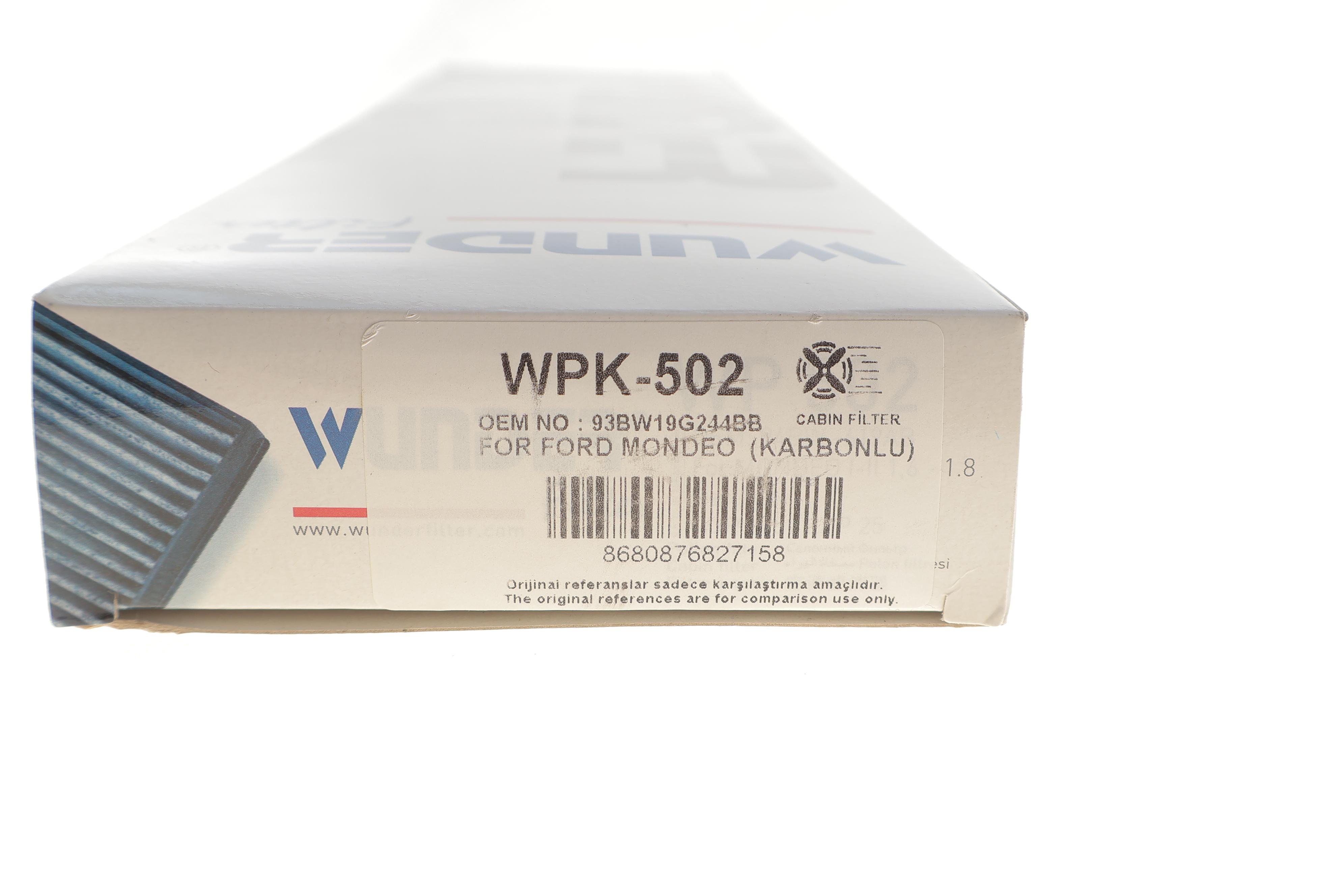 Фільтр салону Ford Mondeo 1.6/1.8/2.0i 16V 93- (вугільний)