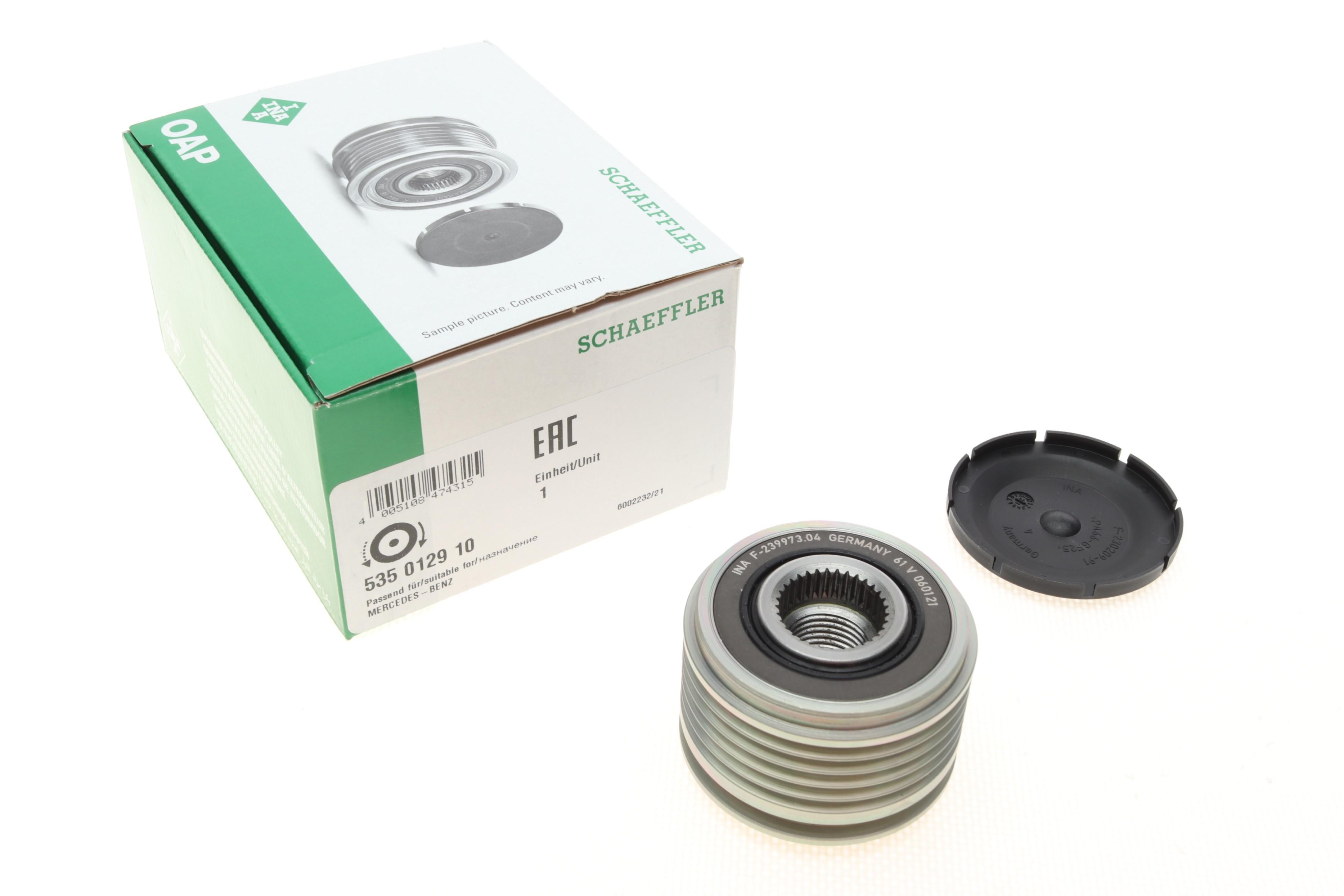 Шків генератора MB A-class (W169) 04-12 5PK