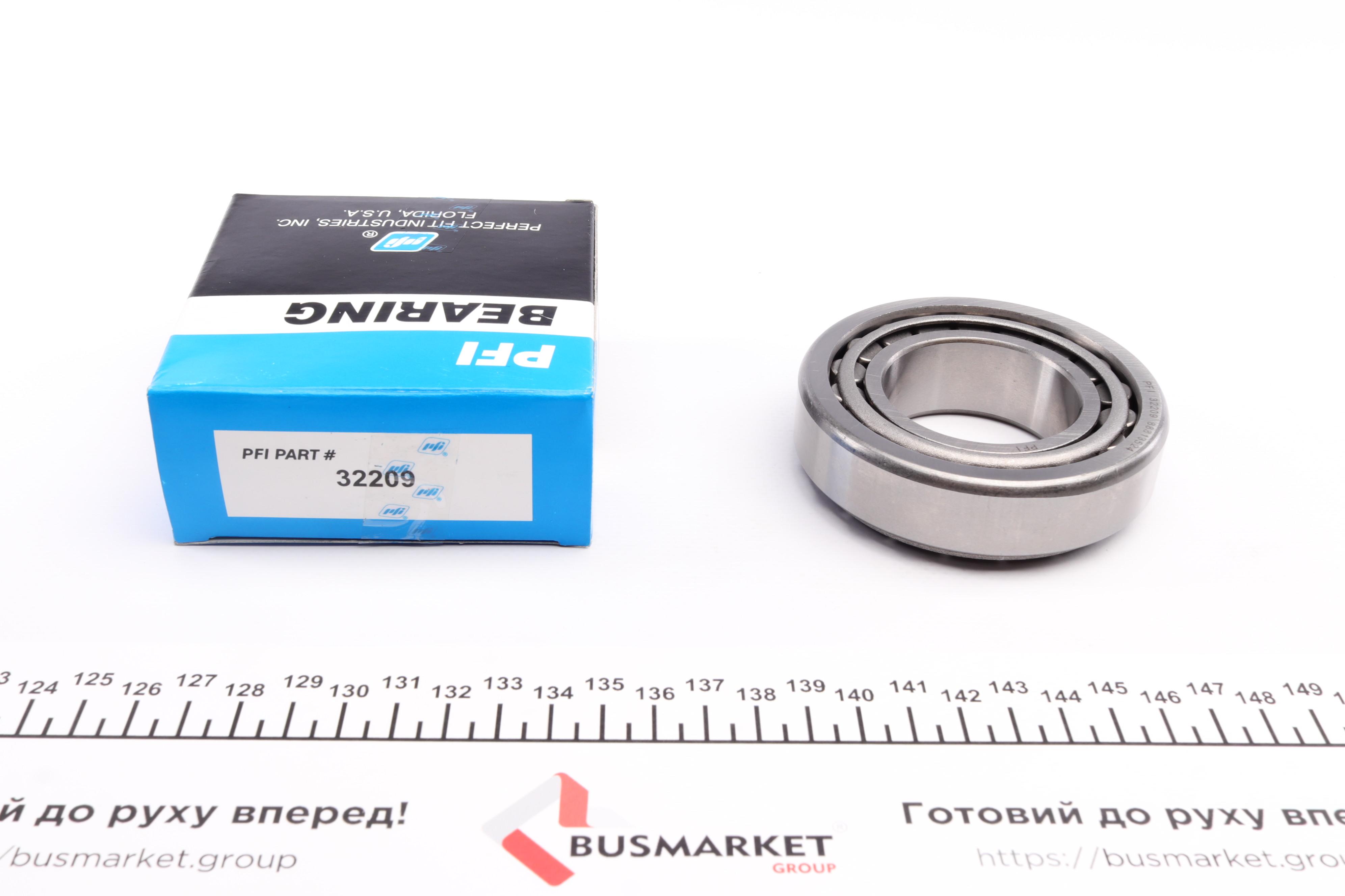 Підшипник (45x85x24.75)