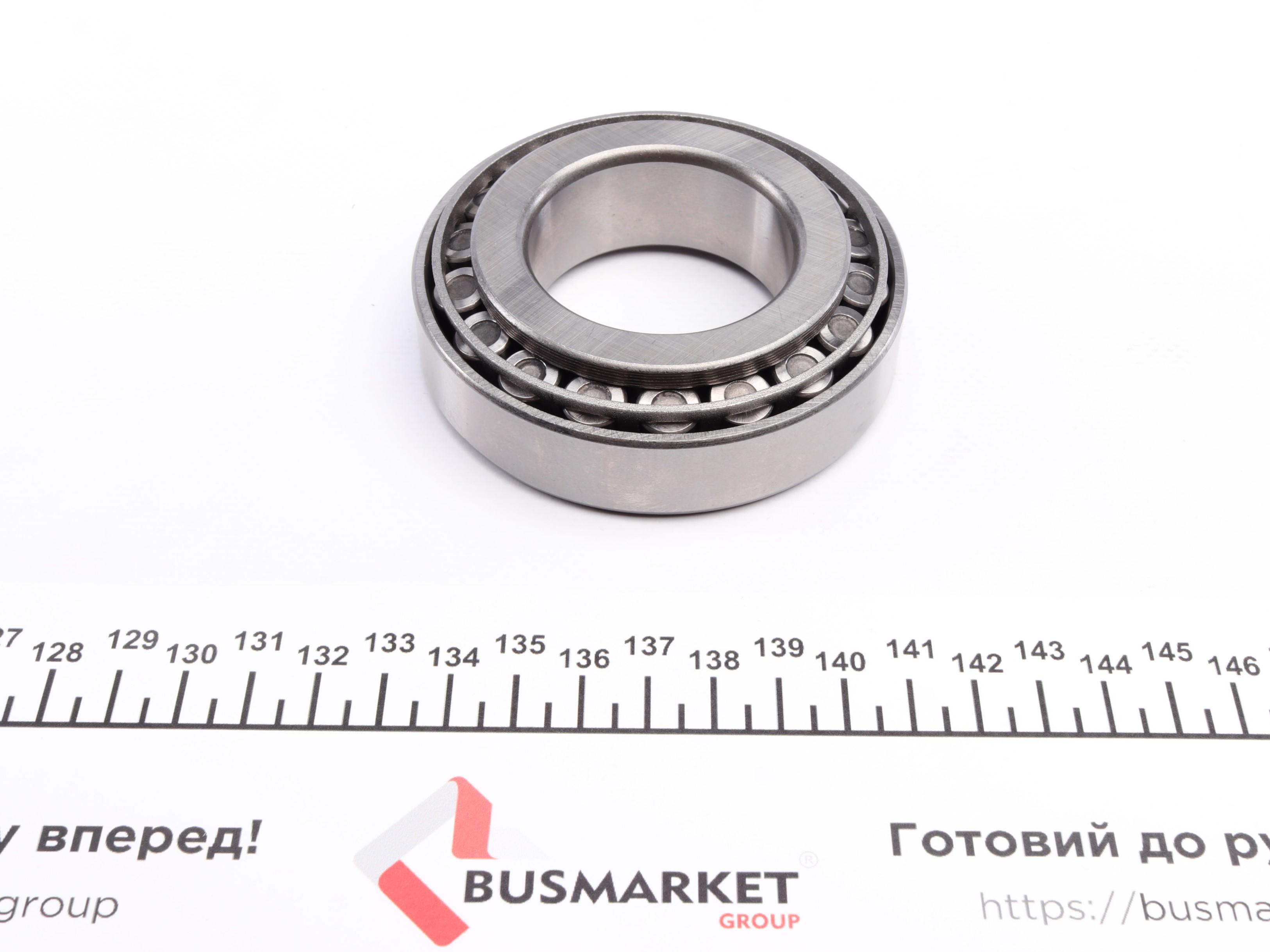 Підшипник (45x85x24.75)