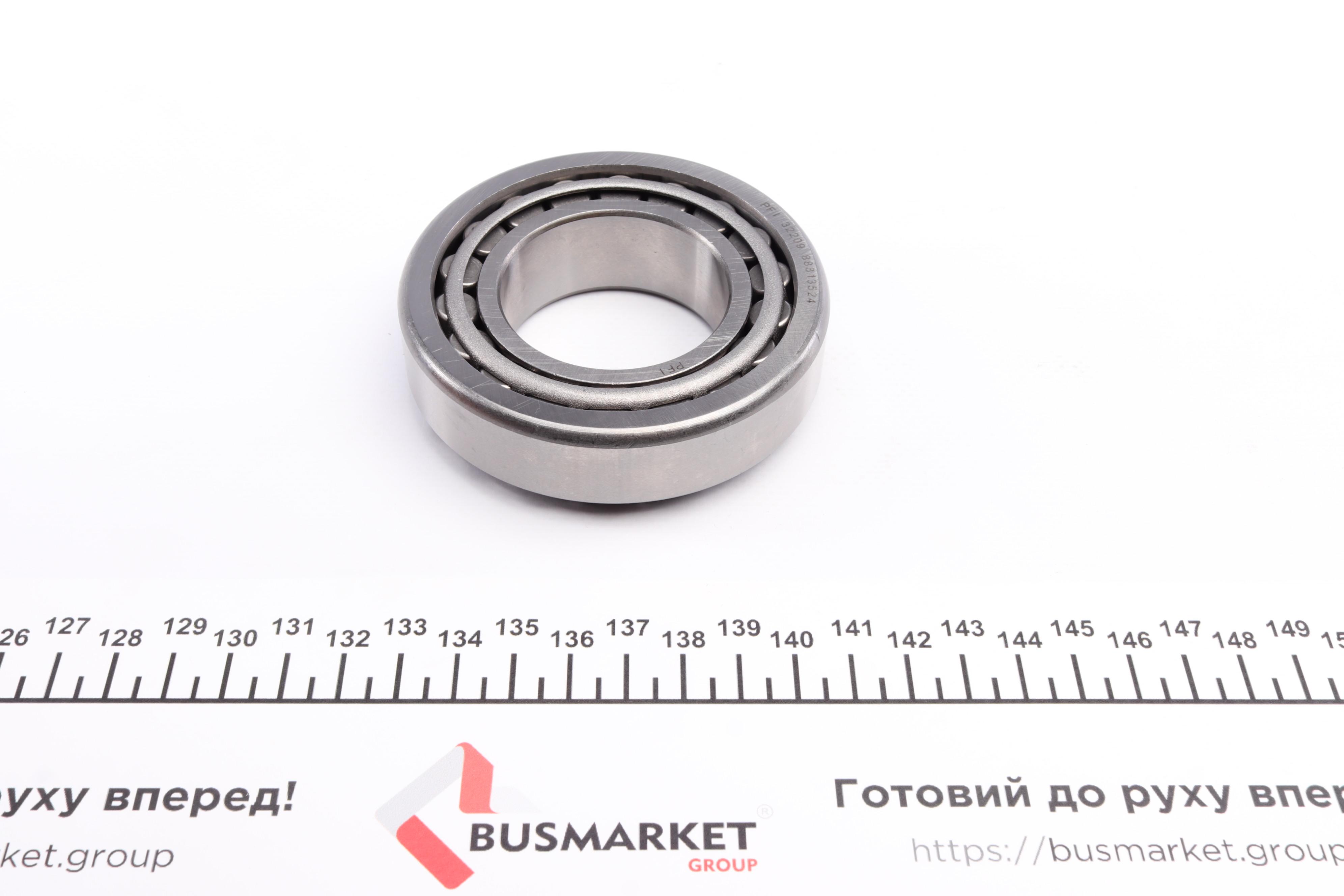 Підшипник (45x85x24.75)