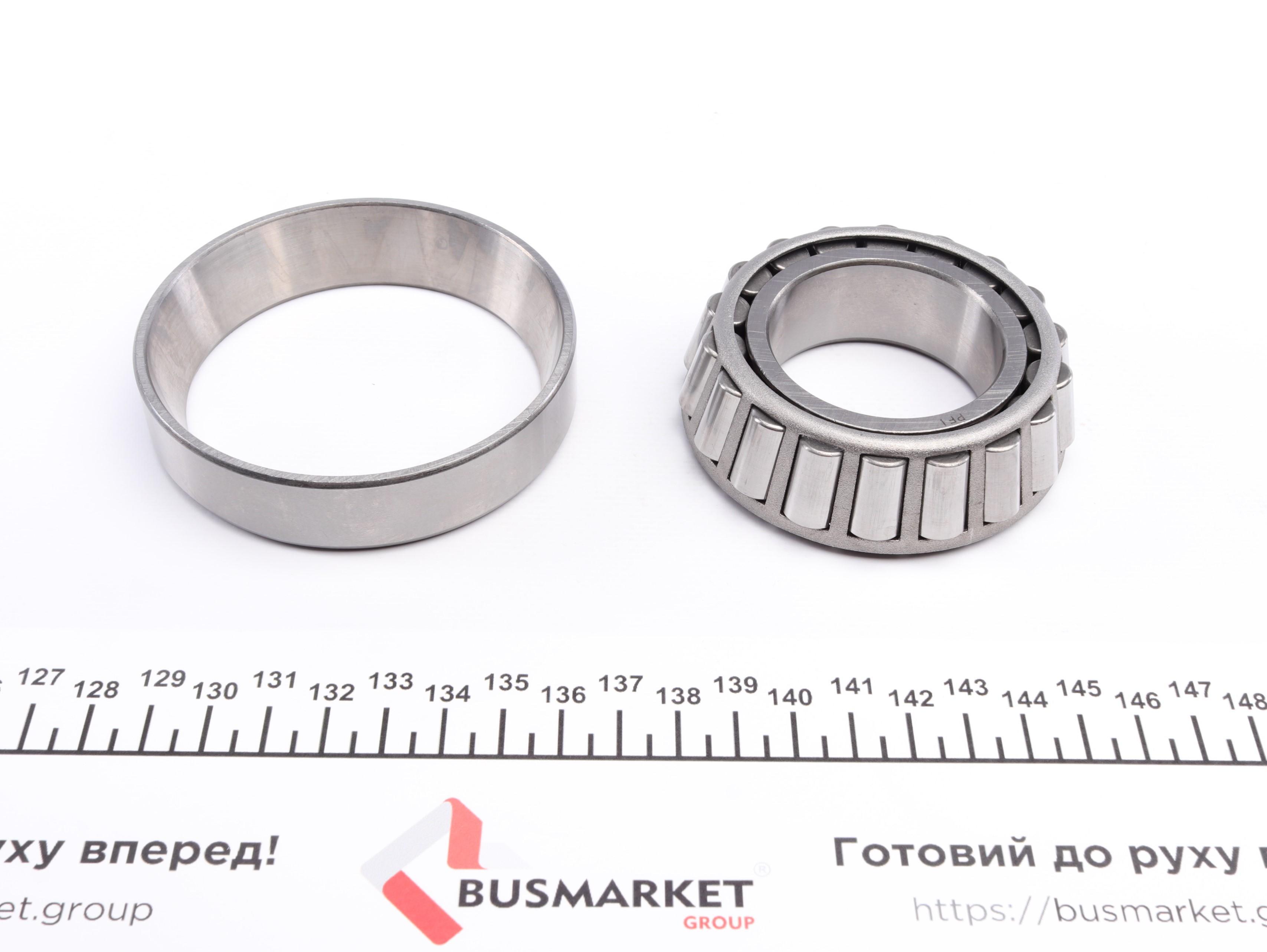 Підшипник (45x85x24.75)