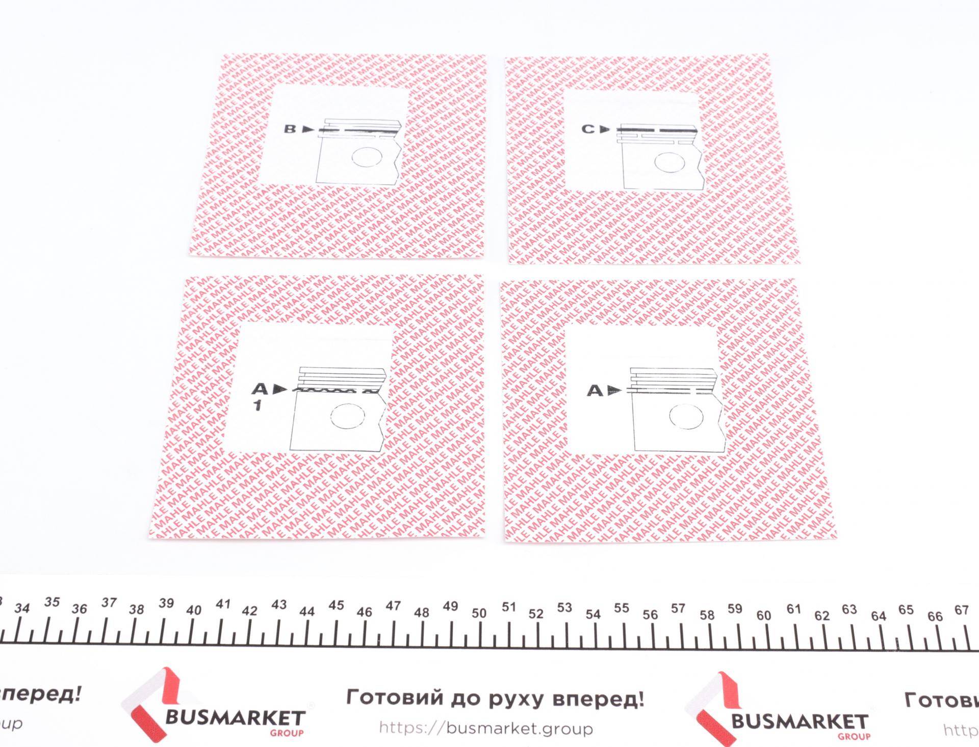 Кільця поршневі Ford Focus 1.4i 98-12 (76.00mm/STD) (1.2-1.5-2.5)