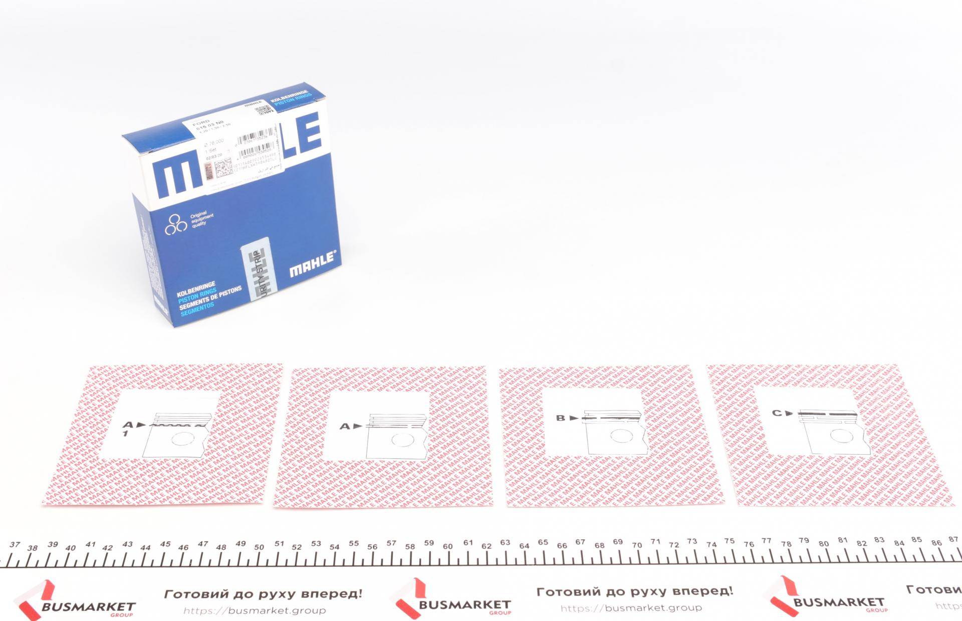 Кільця поршневі Ford Focus 1.4i 98-12 (76.00mm/STD) (1.2-1.5-2.5)