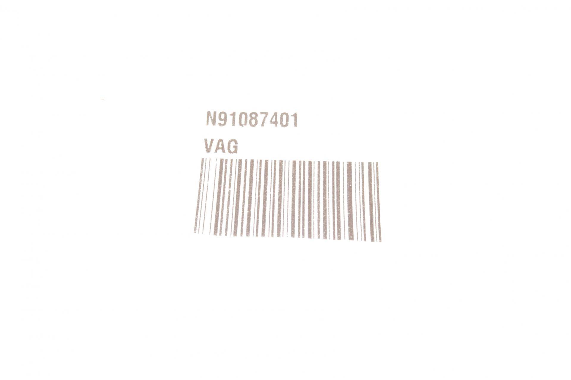 Кільце ущільнювальне термостата оливи Audi A4/A5/A6/A7/A8/Q5/Q7/Q8/VW Touareg 3.0TDI 13-