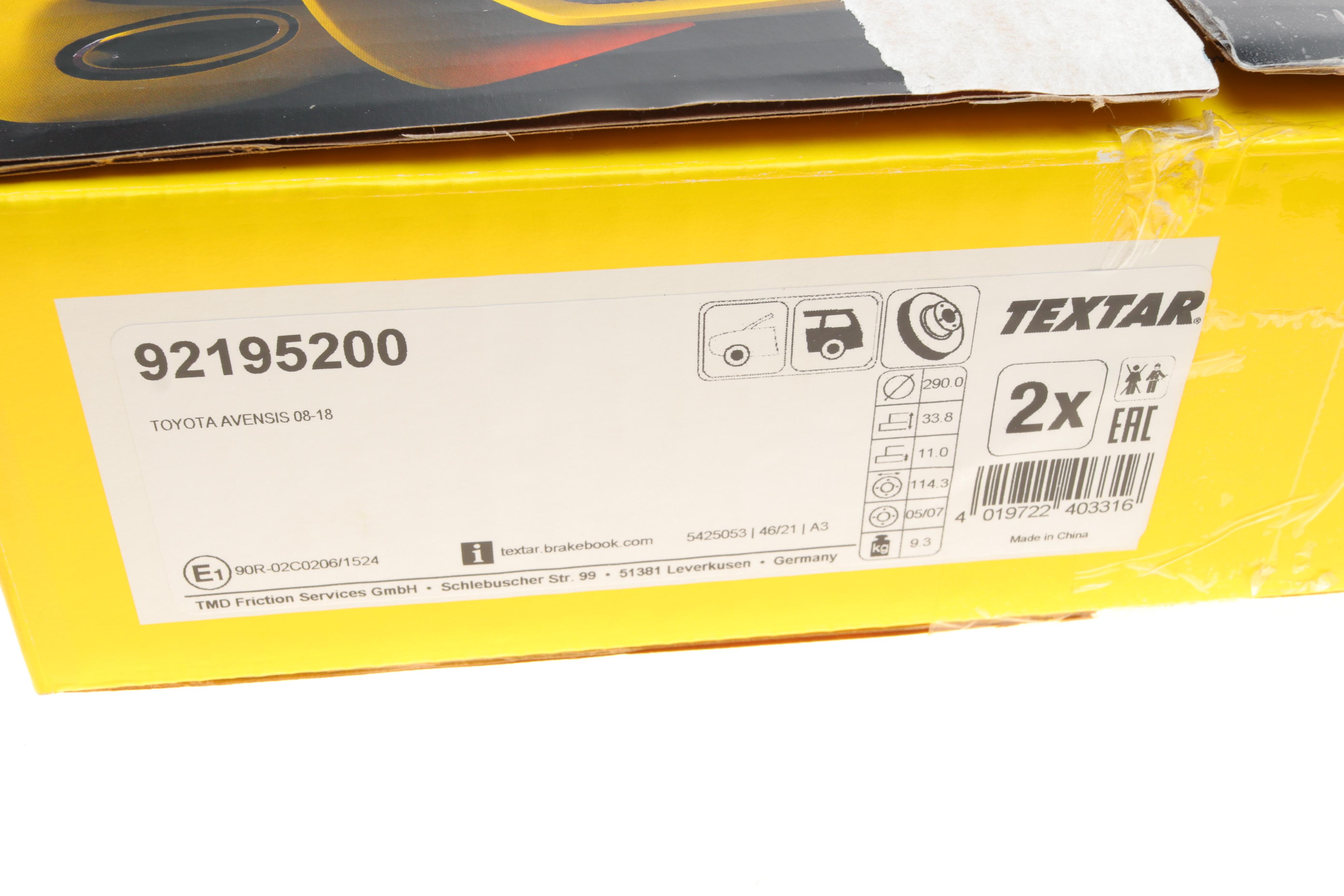 Диск гальмівний (задній) Toyota Avensis 1.6-2.2 08-18 (290x11)