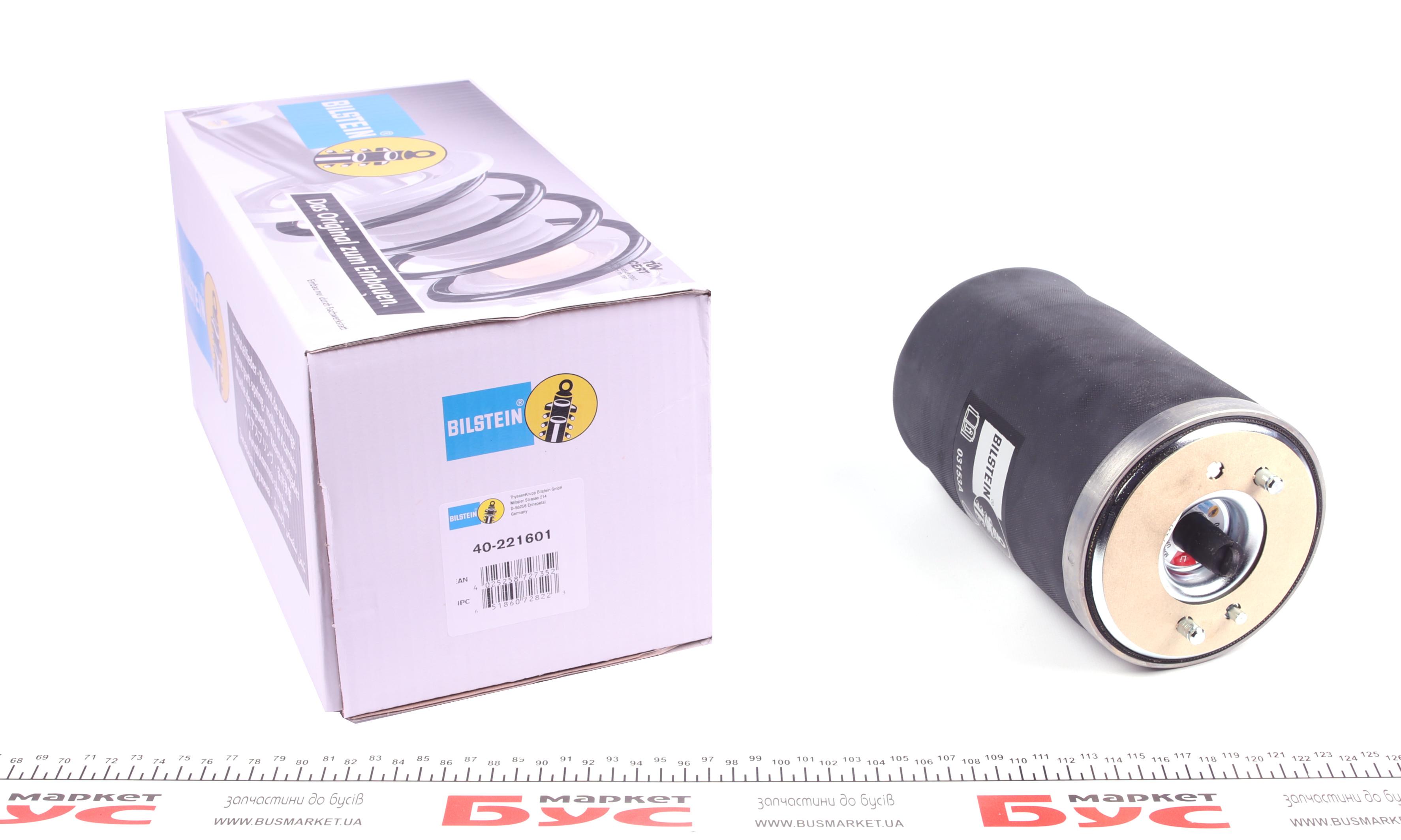 Подушка пневмоподвески (сзади) BMW X5 00-06 (L) (B3)