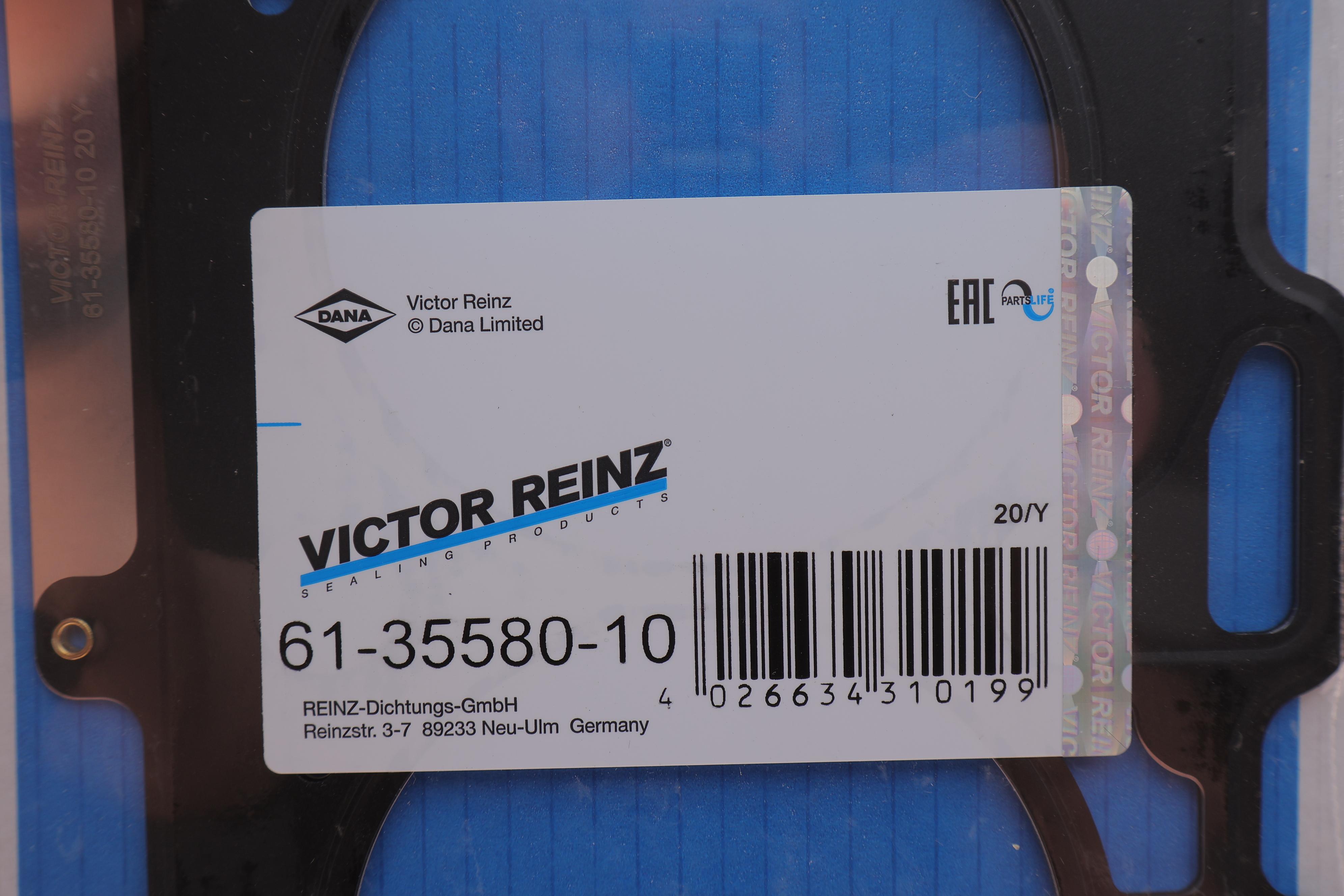 Прокладка ГБЦ Opel Vectra C/Fiat Doblo 1.9 JTD 03-, Ø83,00mm, 0.92mm, (1 метка)