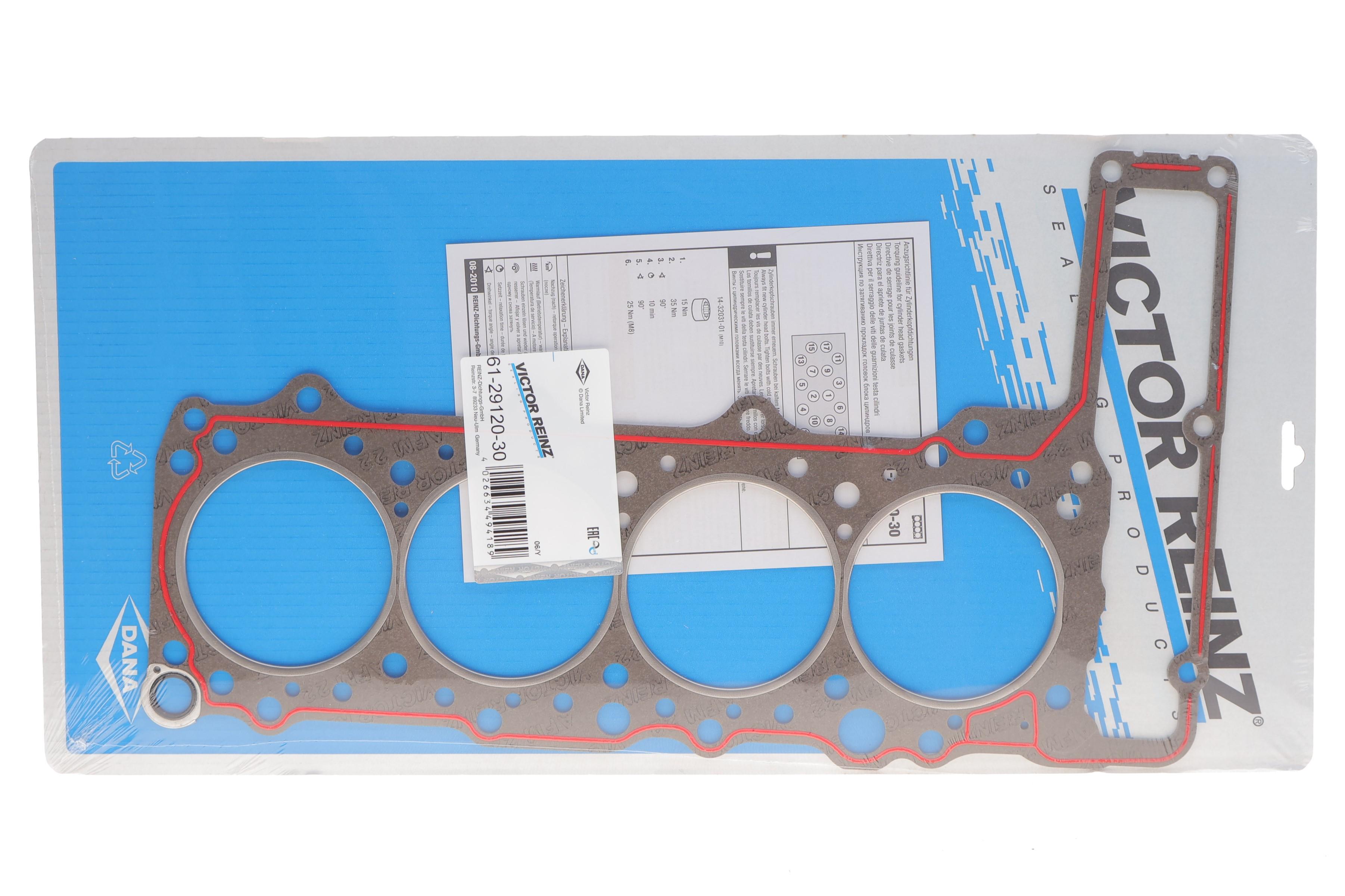 Прокладка ГБЦ MB Sprinter/Vito 2.3D 96- (2.0mm), Ø90,5 мм