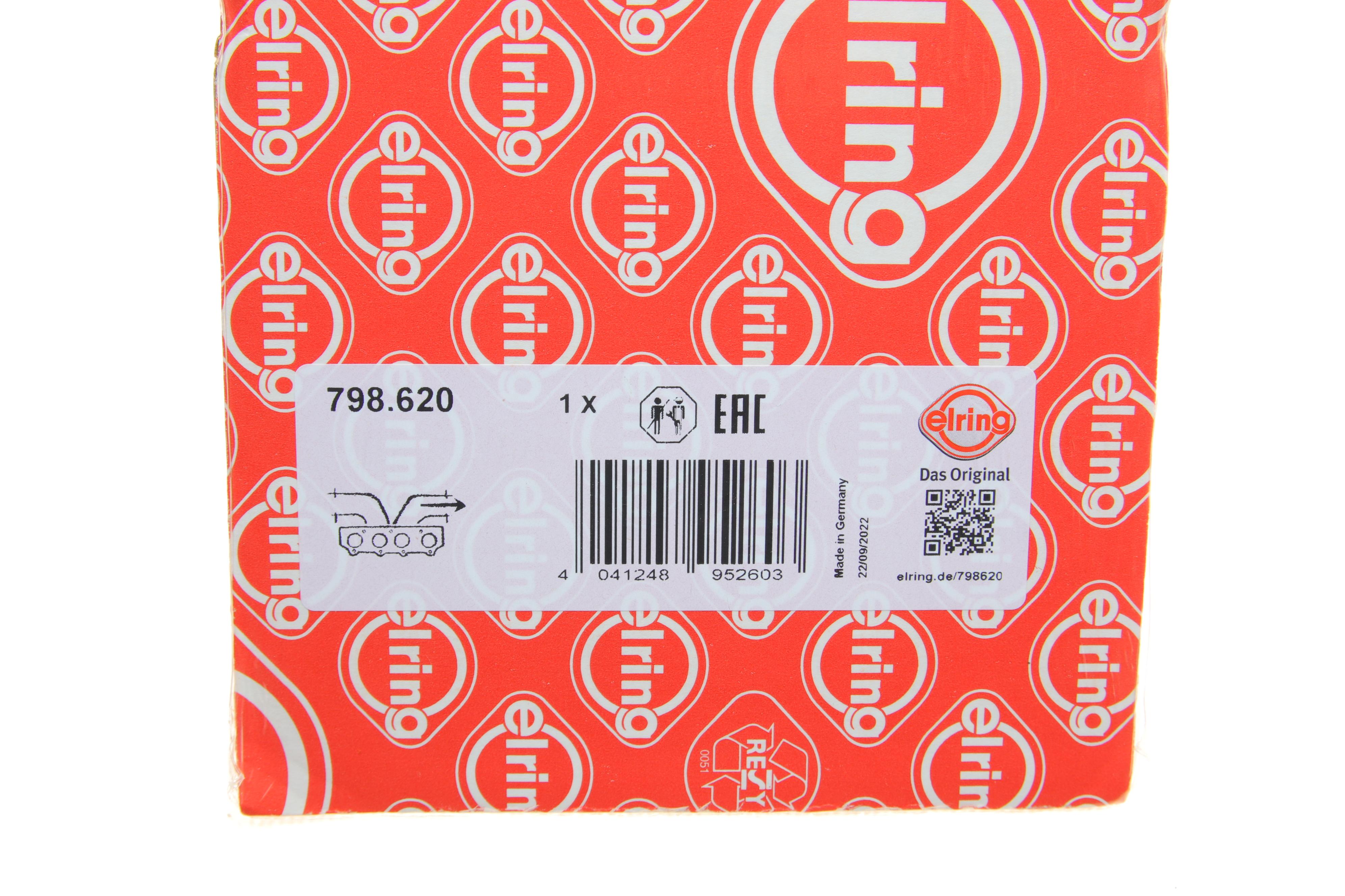 Прокладка коллектора выпускного BMW 3 (G20/G80/G28)/X3 (G01/F97)/X4 (G02/F98) 19- B58 B30