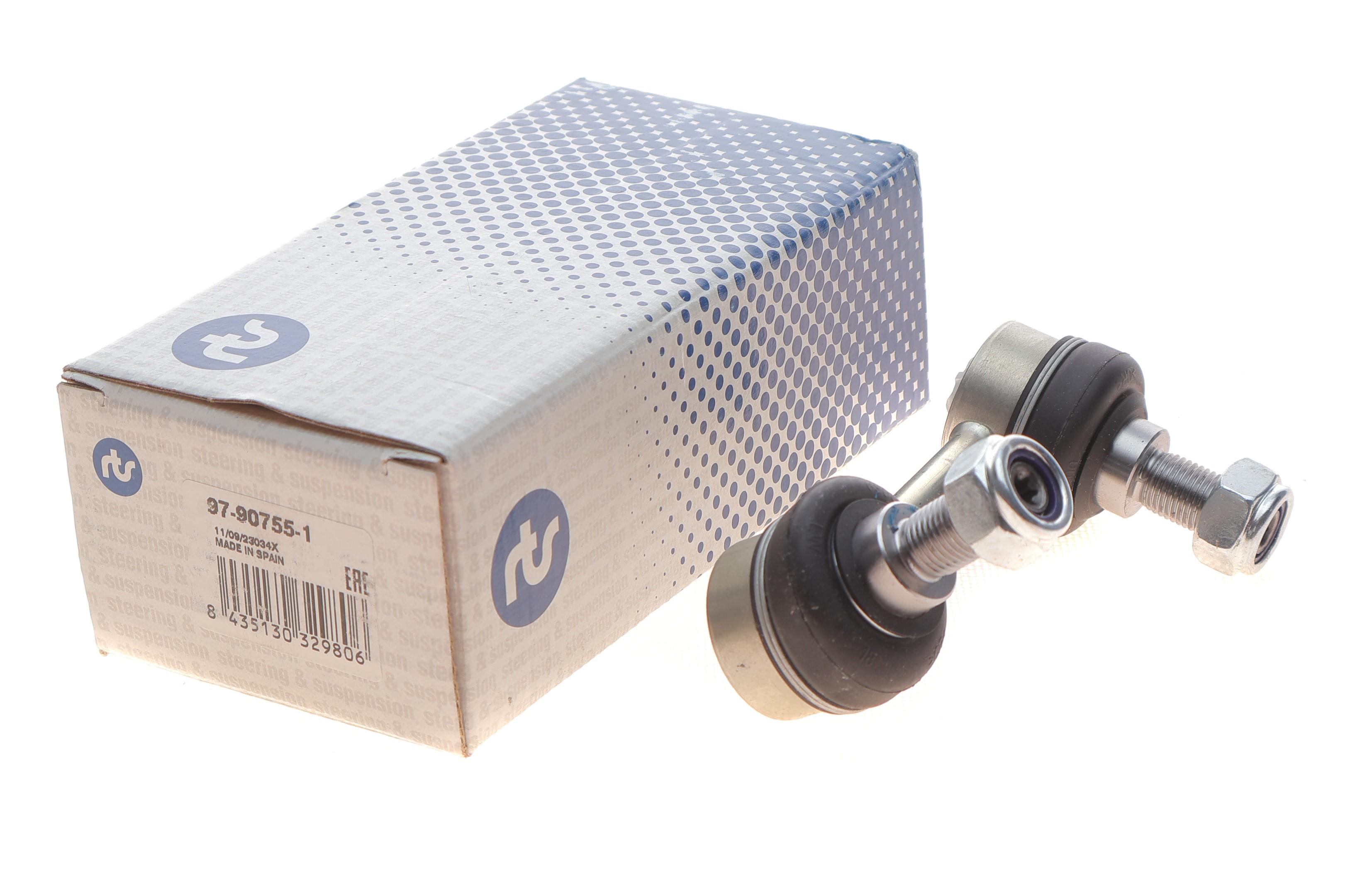 Тяга стабілізатора (заднього) (R) Peugeot 605 89-99/Peugeot 607 00-11 (L=86mm)