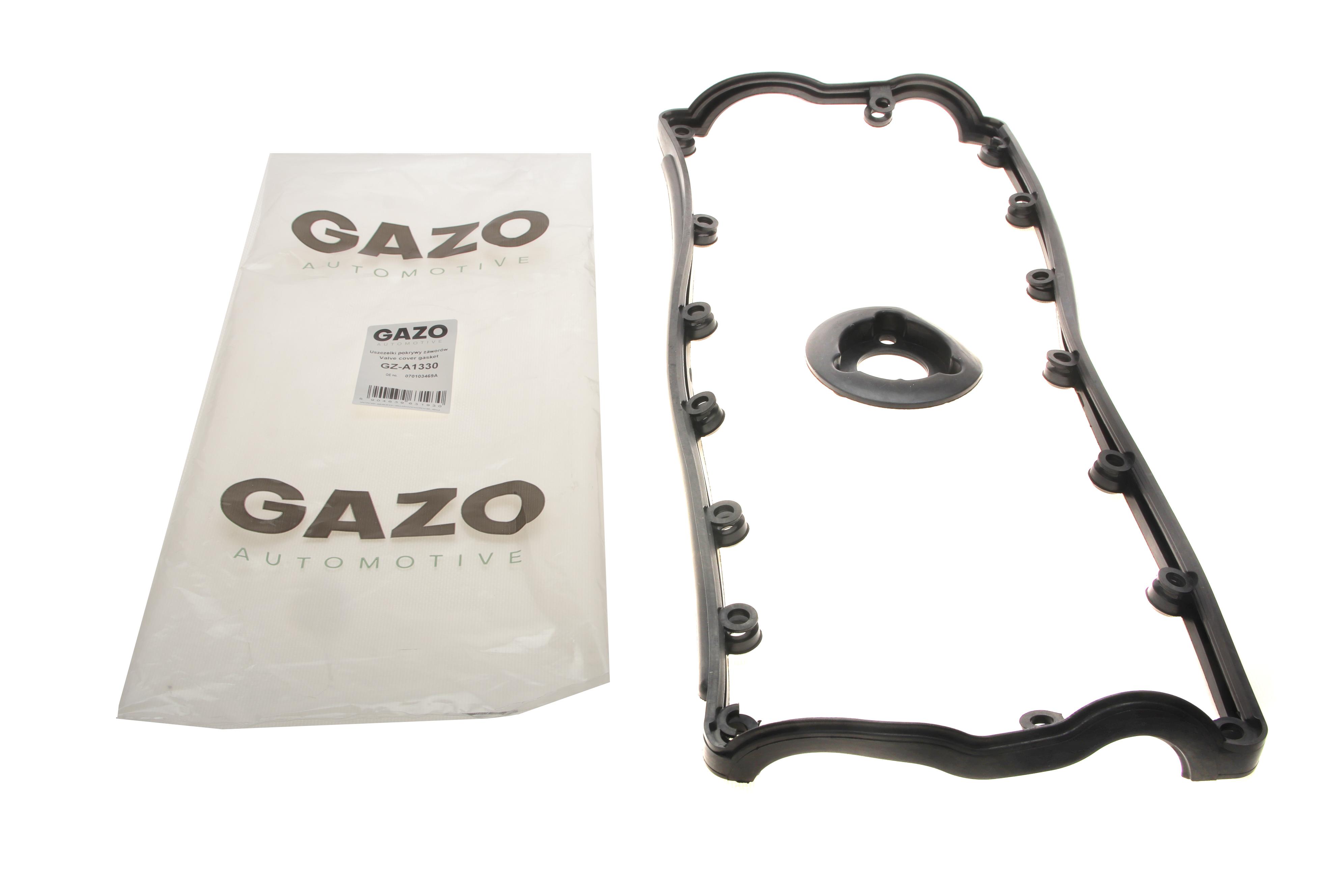 Прокладка кришки клапанів VW T5 2.5 TDI 03-09 (к-кт)