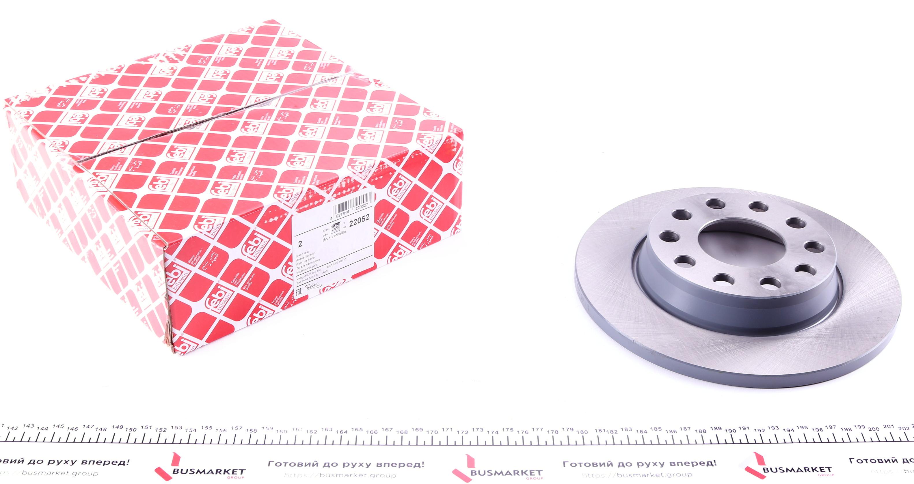 Диск гальмівний (задній) Audi A4 00-08 (255x12)