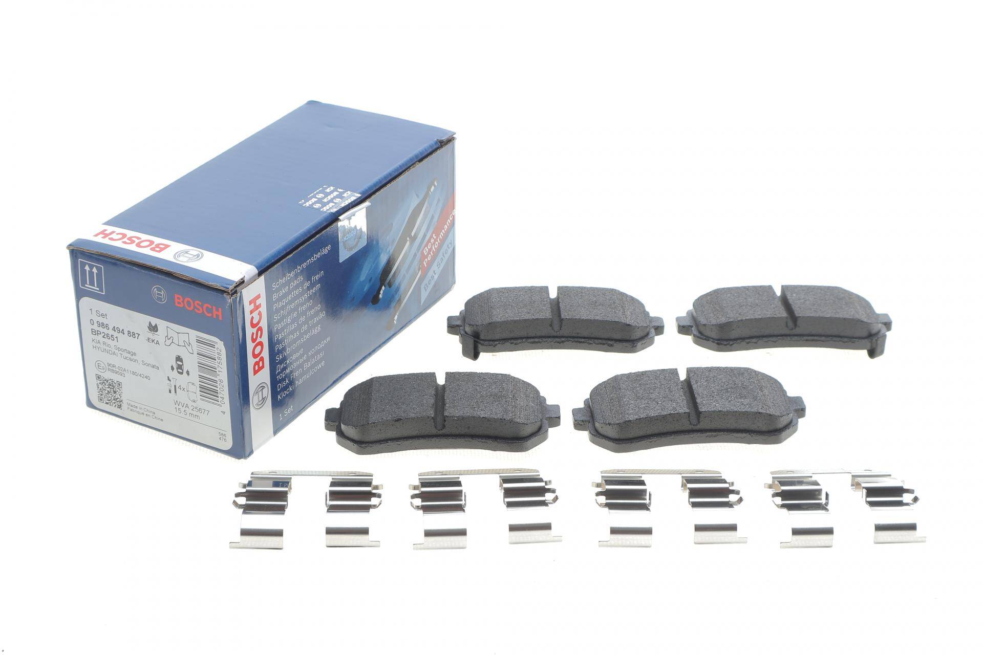 Колодки гальмівні (задні) Hyundai Tucson 15-/Sonata 05-15/ix20/ix35/Kia Cerato/Sportage/Picanto 10-