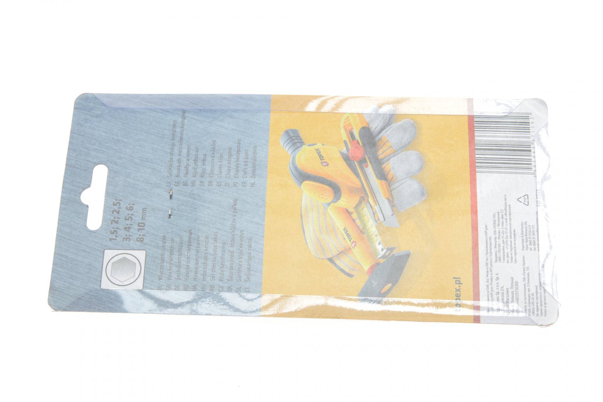 Набір ключів Г-под. Hex 1,5-10 мм