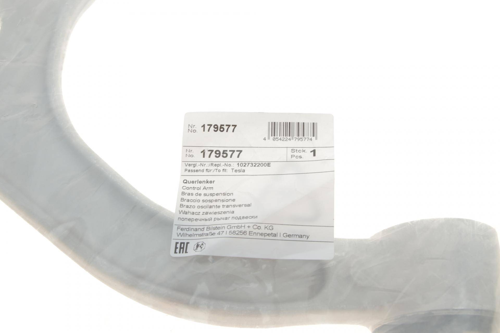 Важіль підвіски (передній/зверху) (L) Tesla Model X 15-