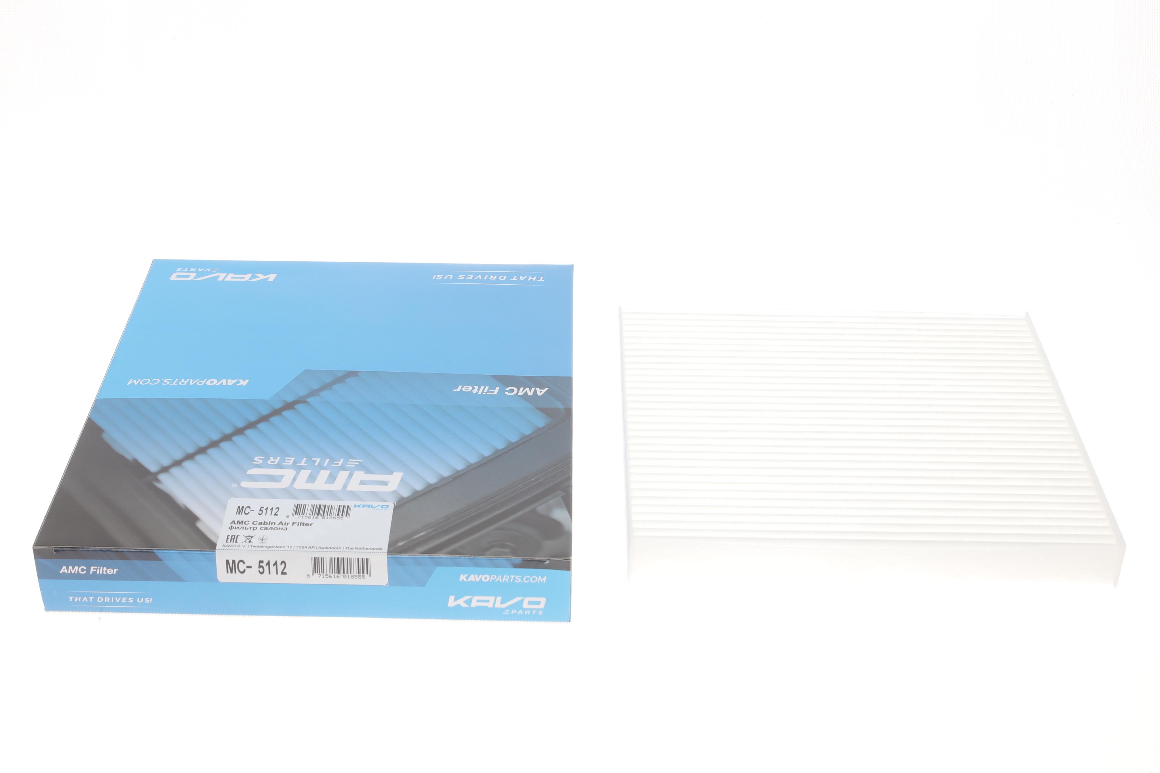 Фильтр салона Mazda 6 02-/ CX-7 07-13