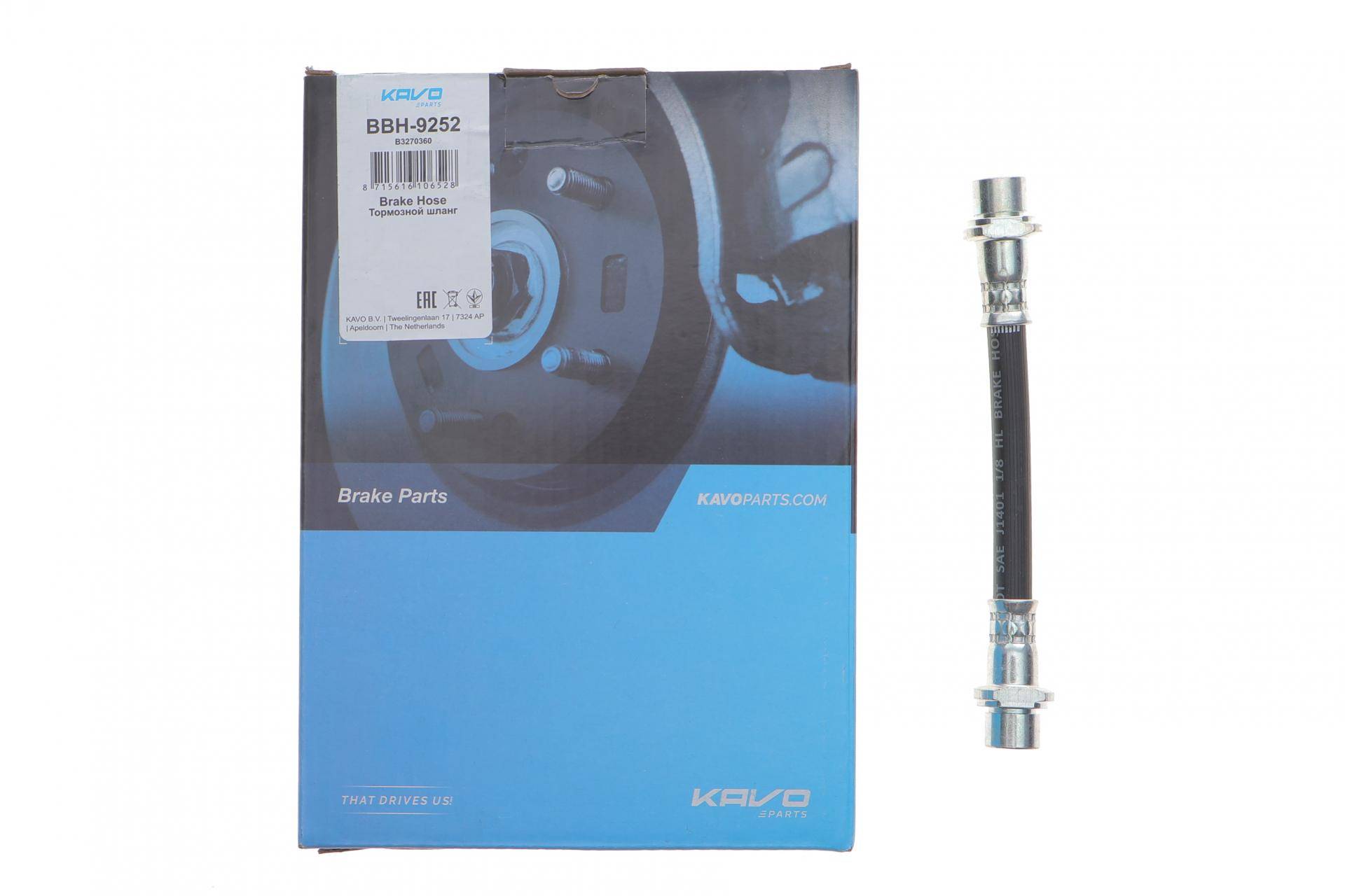 Шланг гальмівний (задній) (R) Toyota Auris/Corolla 06-18 (154mm)