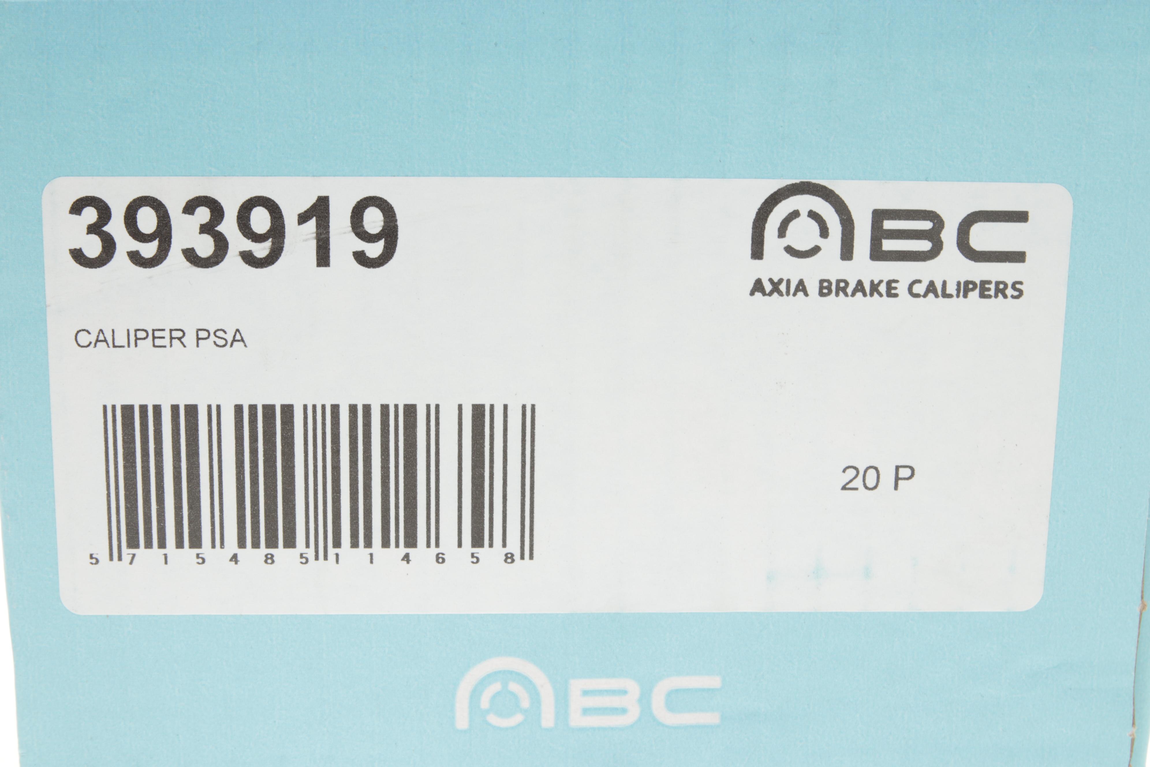 Супорт гальмівний (задній) (R) Fiat Ducato/Citroen Jumper II/Peugeot Boxer 06-(d=48mm) (Bosch)