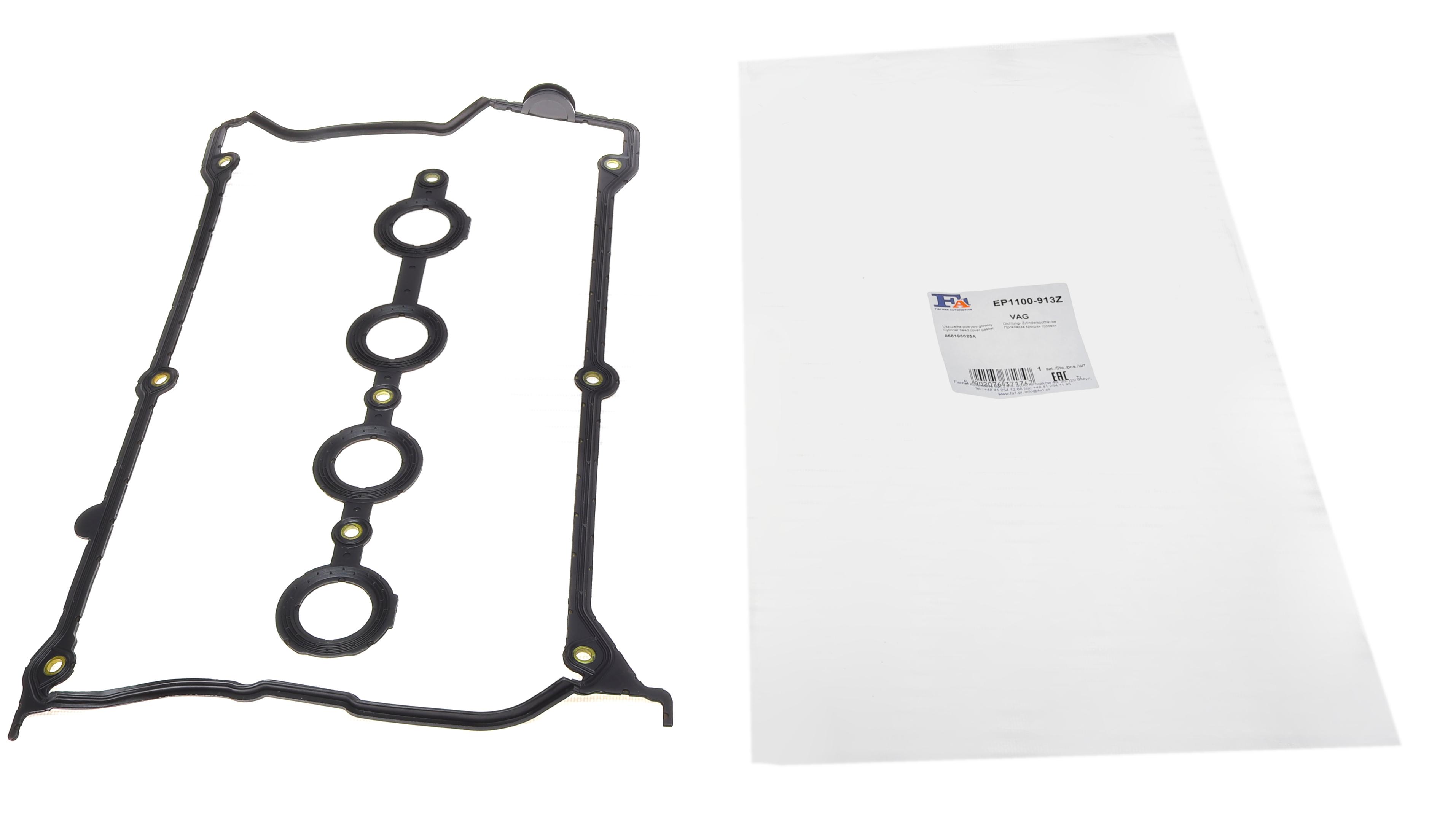 Прокладка кришки клапанів VW Passat 1.8i -05