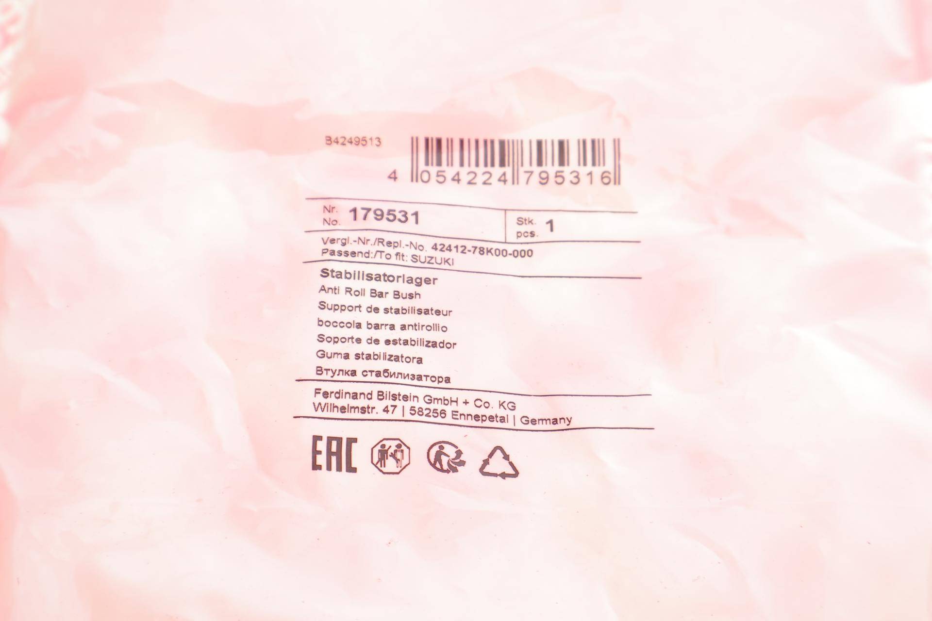 Втулка стабілізатора (переднього) Suzuki Grand Vitara 05-