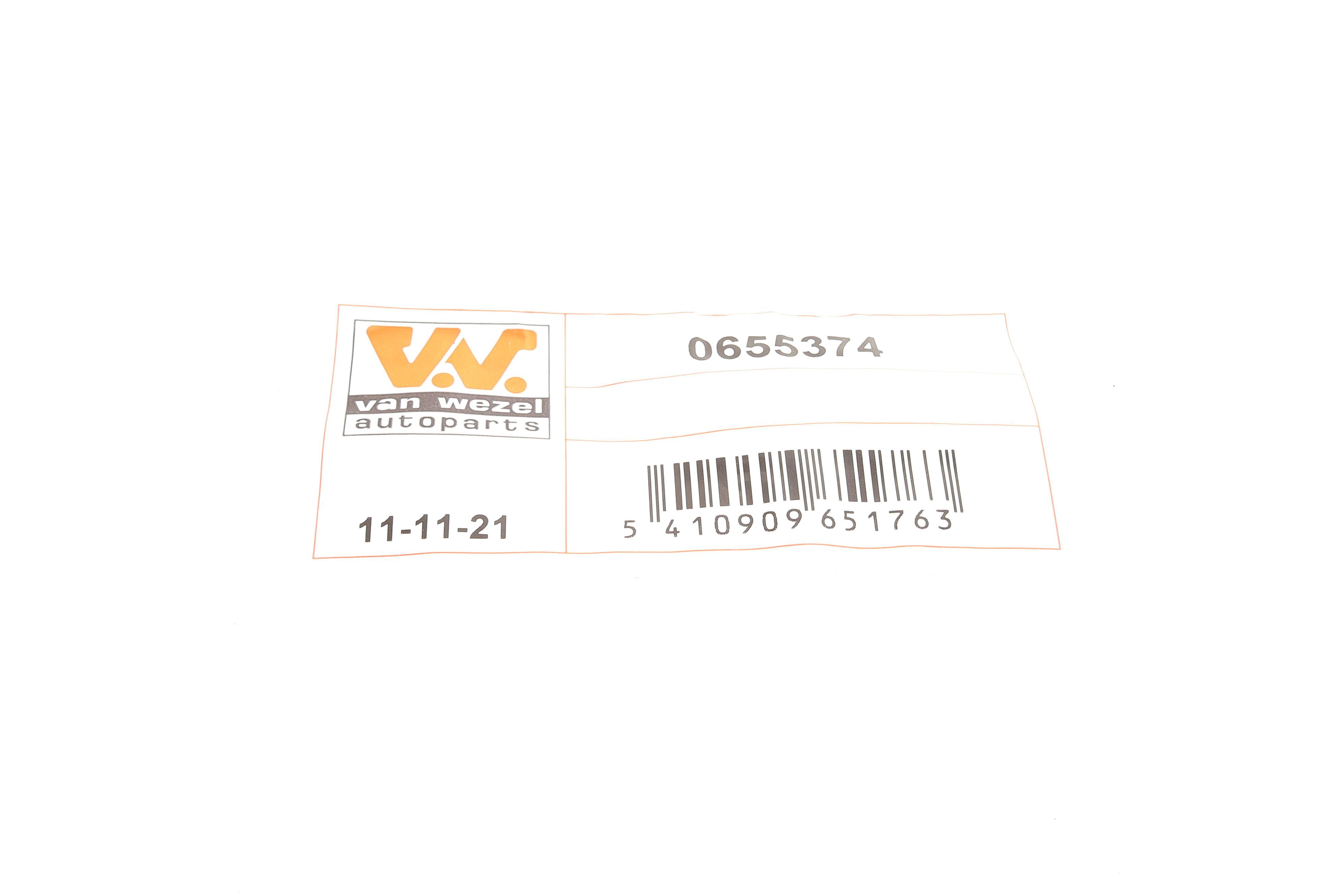 Защита диска тормозного (заднего) (R) BMW 5 (E60)/6 (E63/E64) 03-10