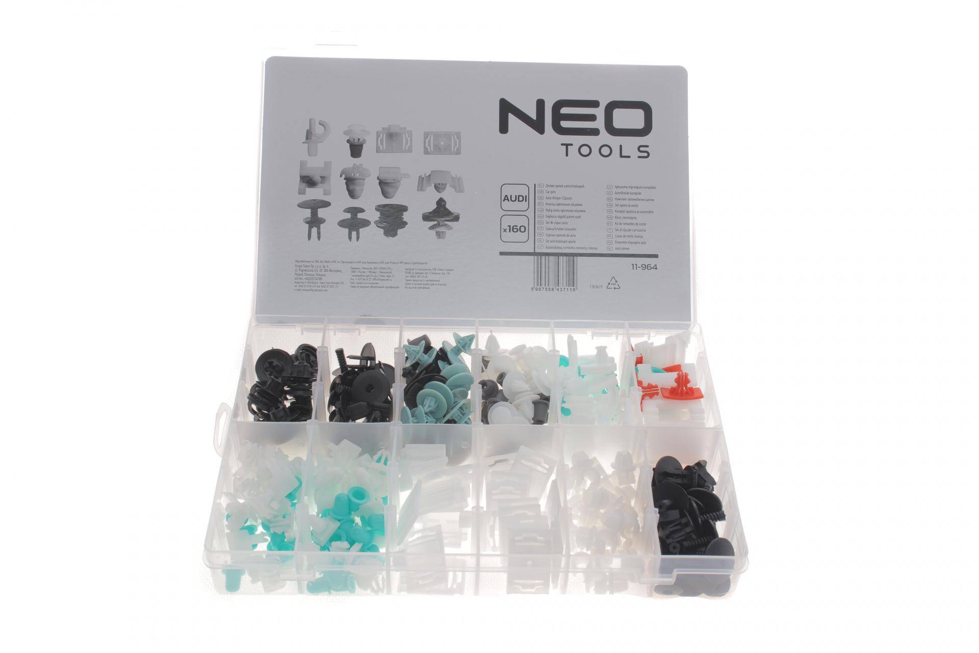 Набір кліпс пластикових Audi (160шт)