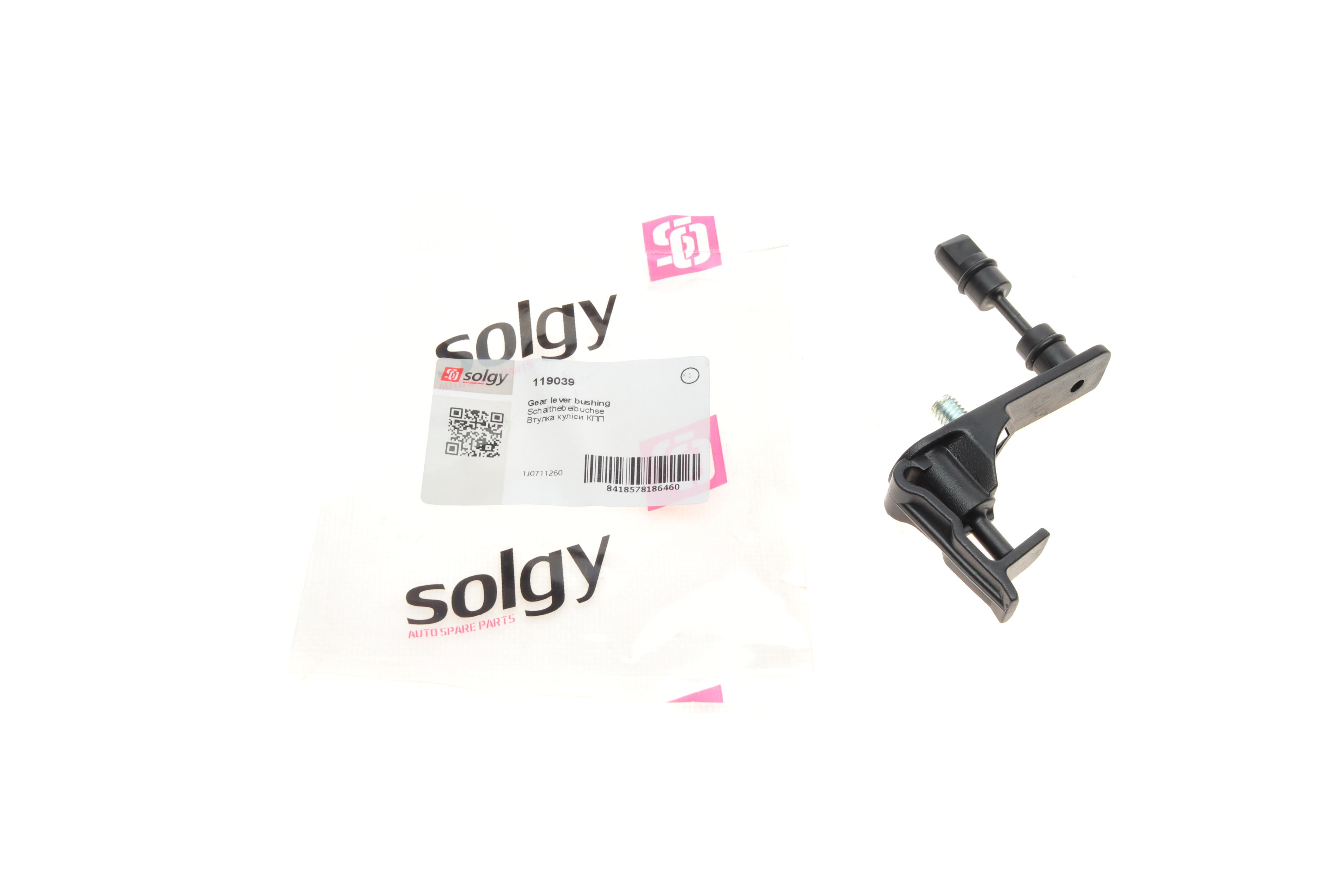 Тяга переключения передач VW Caddy 1.9TDI 95-04