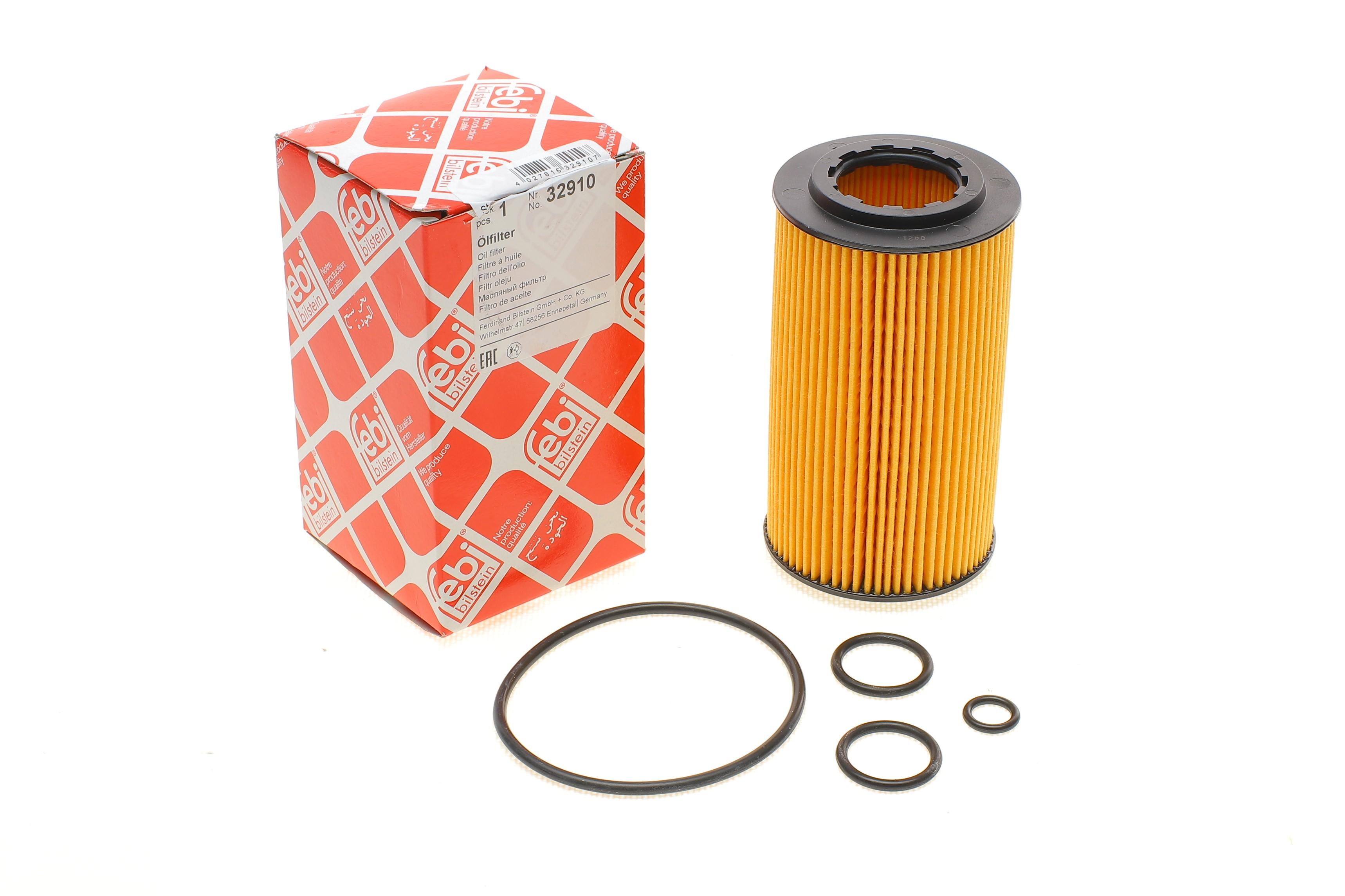 Фільтр масляний MB Sprinter/Vito CDI OM611/612/646