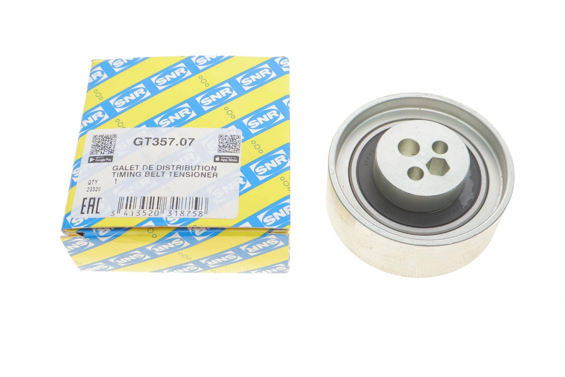 Ролик ГРМ Audi A4 2.6/2.8 94- (натяжний) (72x31.4)