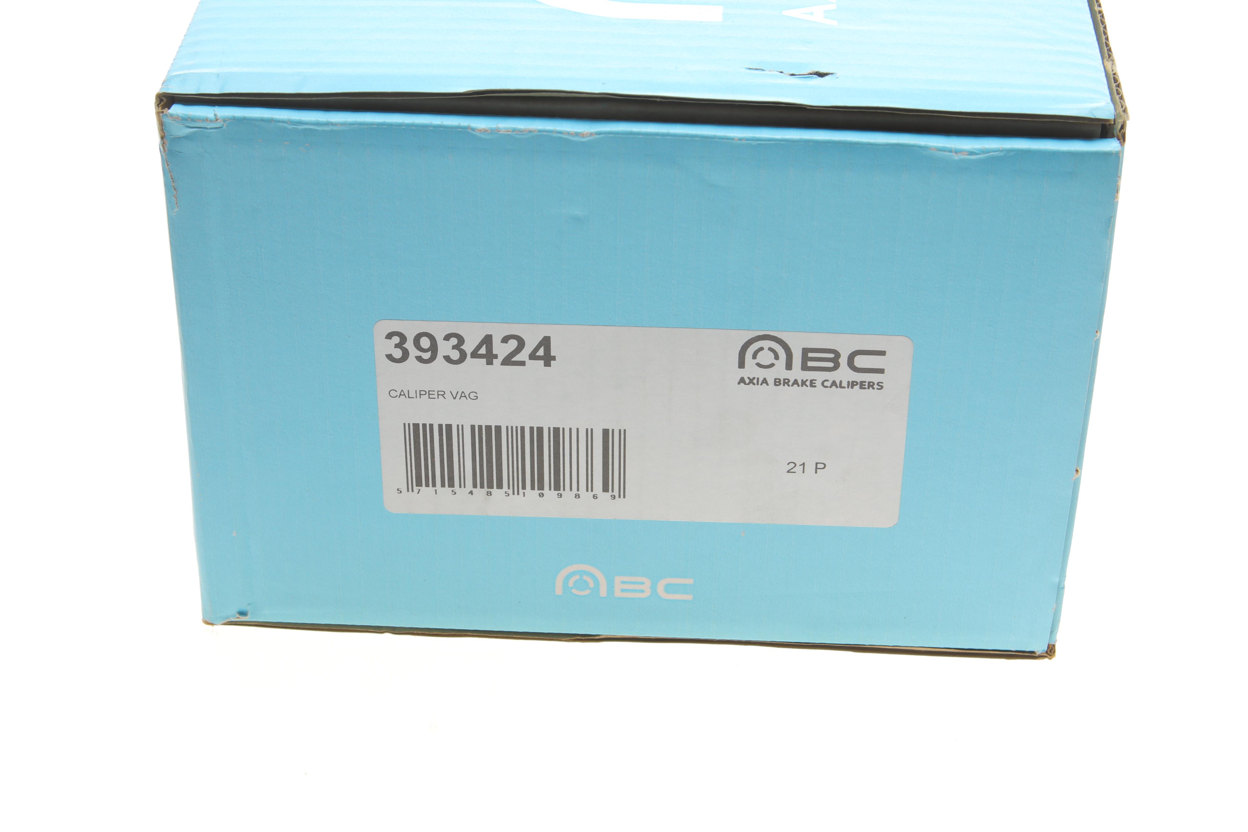 Супорт гальмівний (передній) (L) VW T5 03-15 (d=60mm) (Ate)