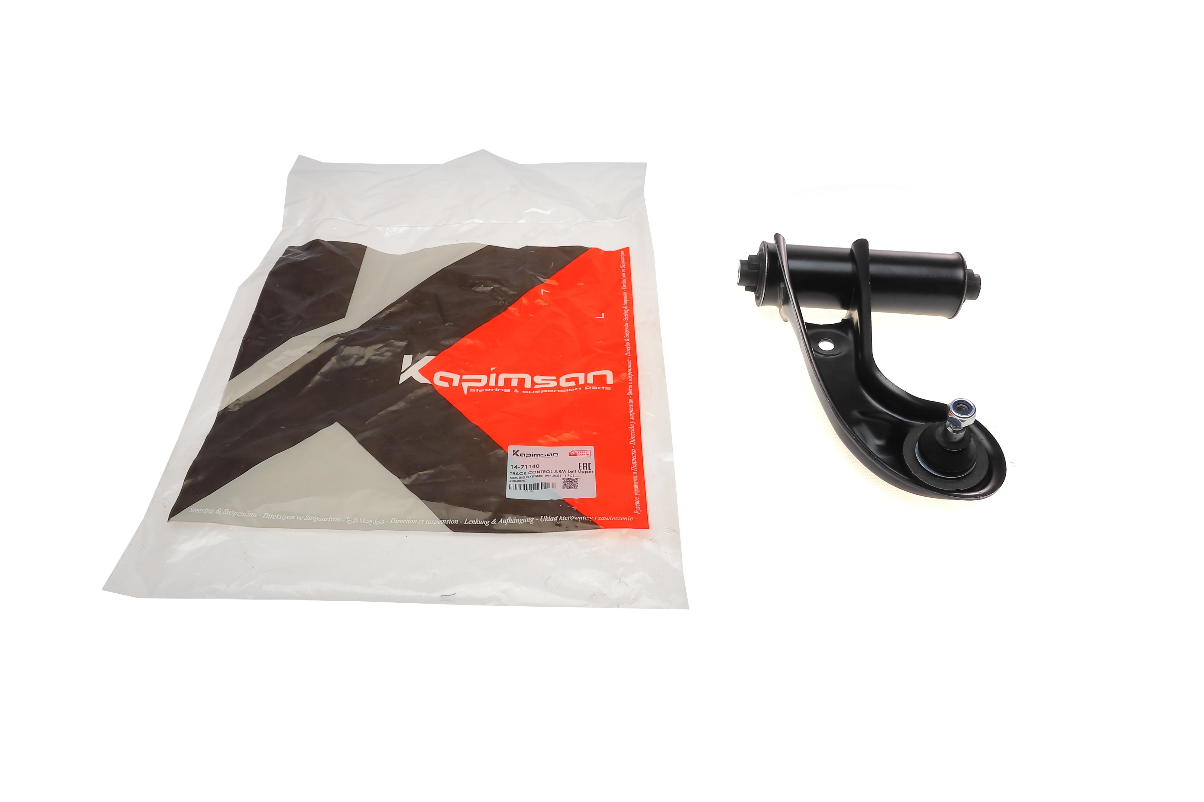 Важіль підвіски (передній/зверху) (L) MB C-class (W202)/E-class (W210) -04