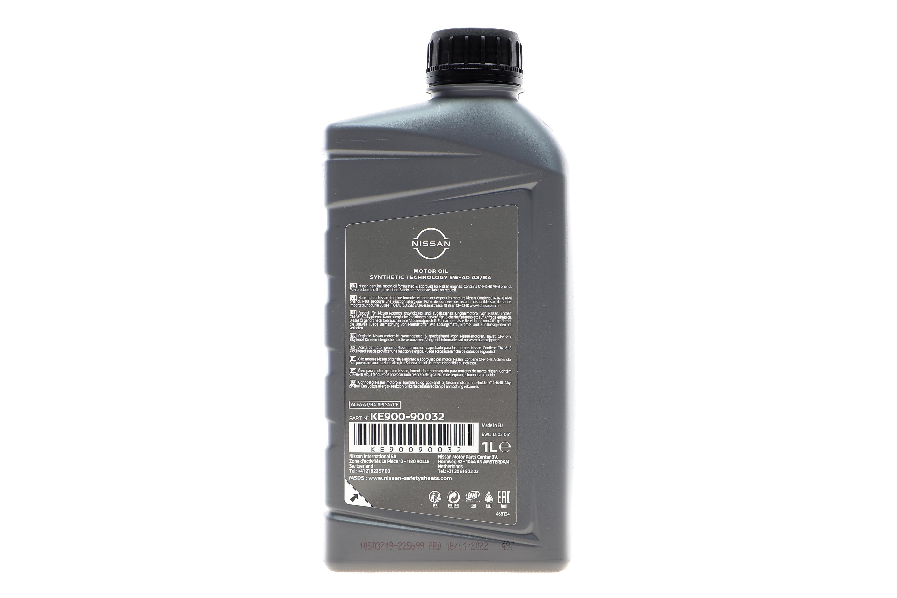 Масло 5W40 Motor Oil (1L)  (A3/B4)