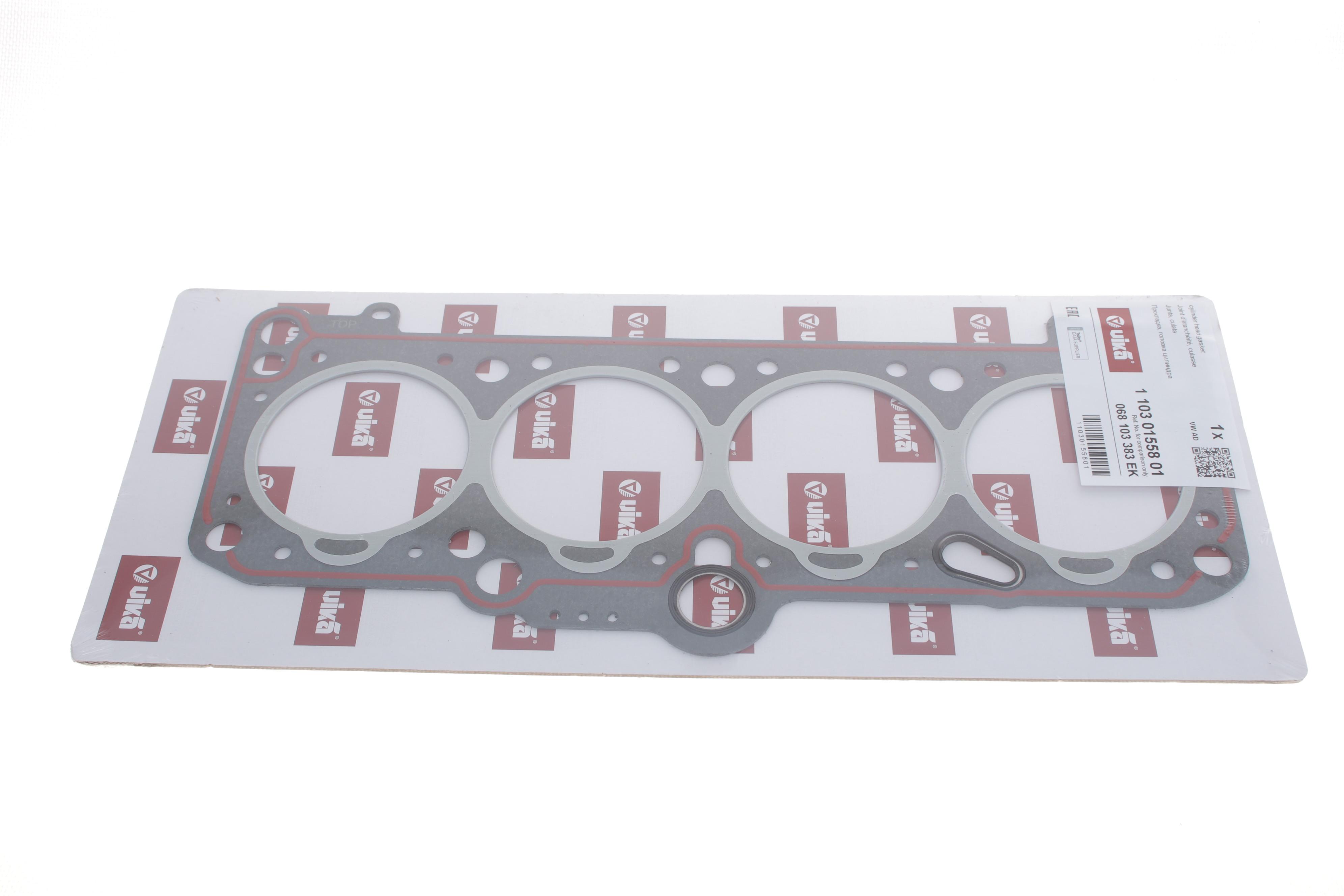 Прокладка ГБЦ VW Caddy I 1.6 D -92