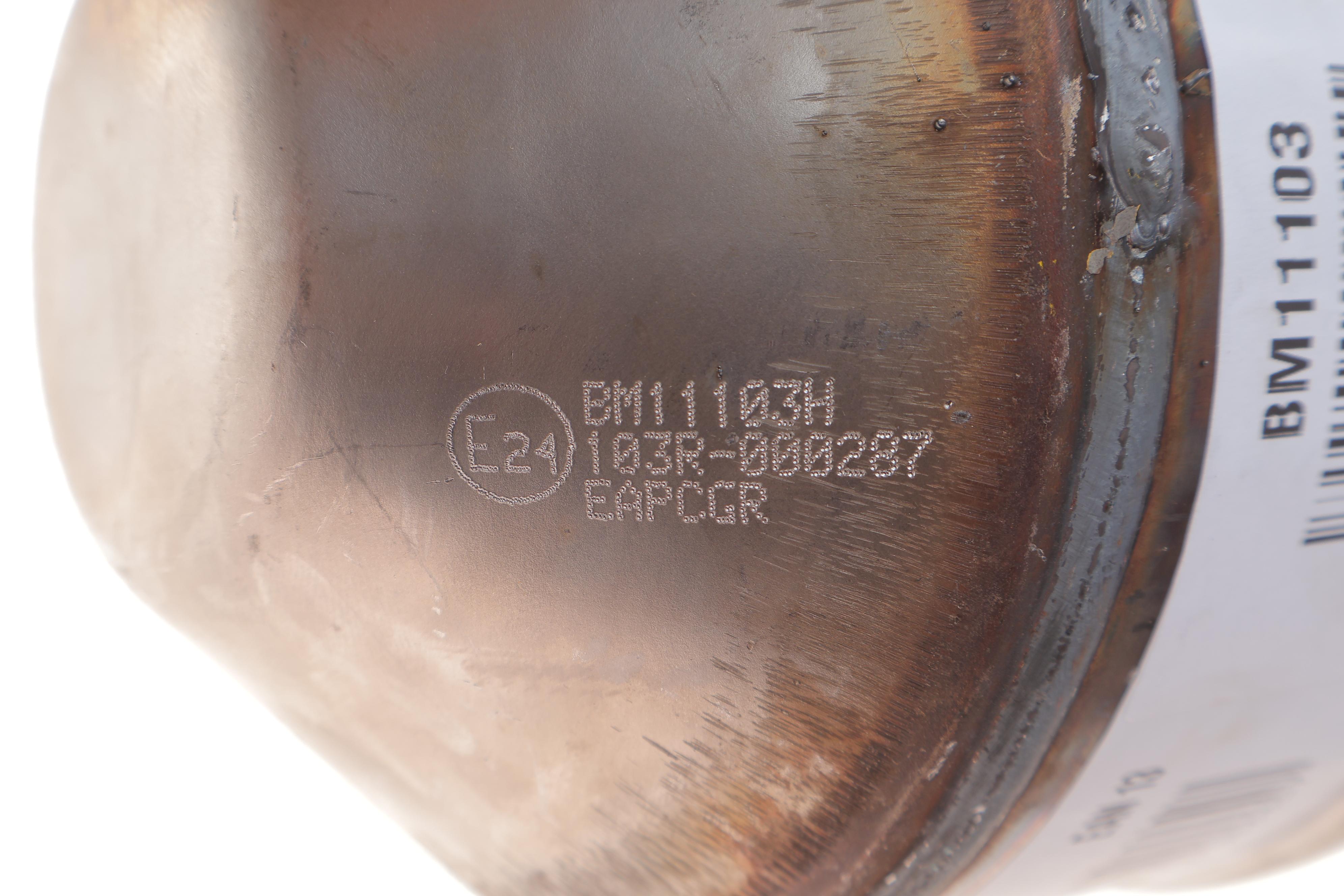 Фильтр сажевый Citroen Berlingo/Peugeot Partner 1.6HDi 08-12 (Euro 4)