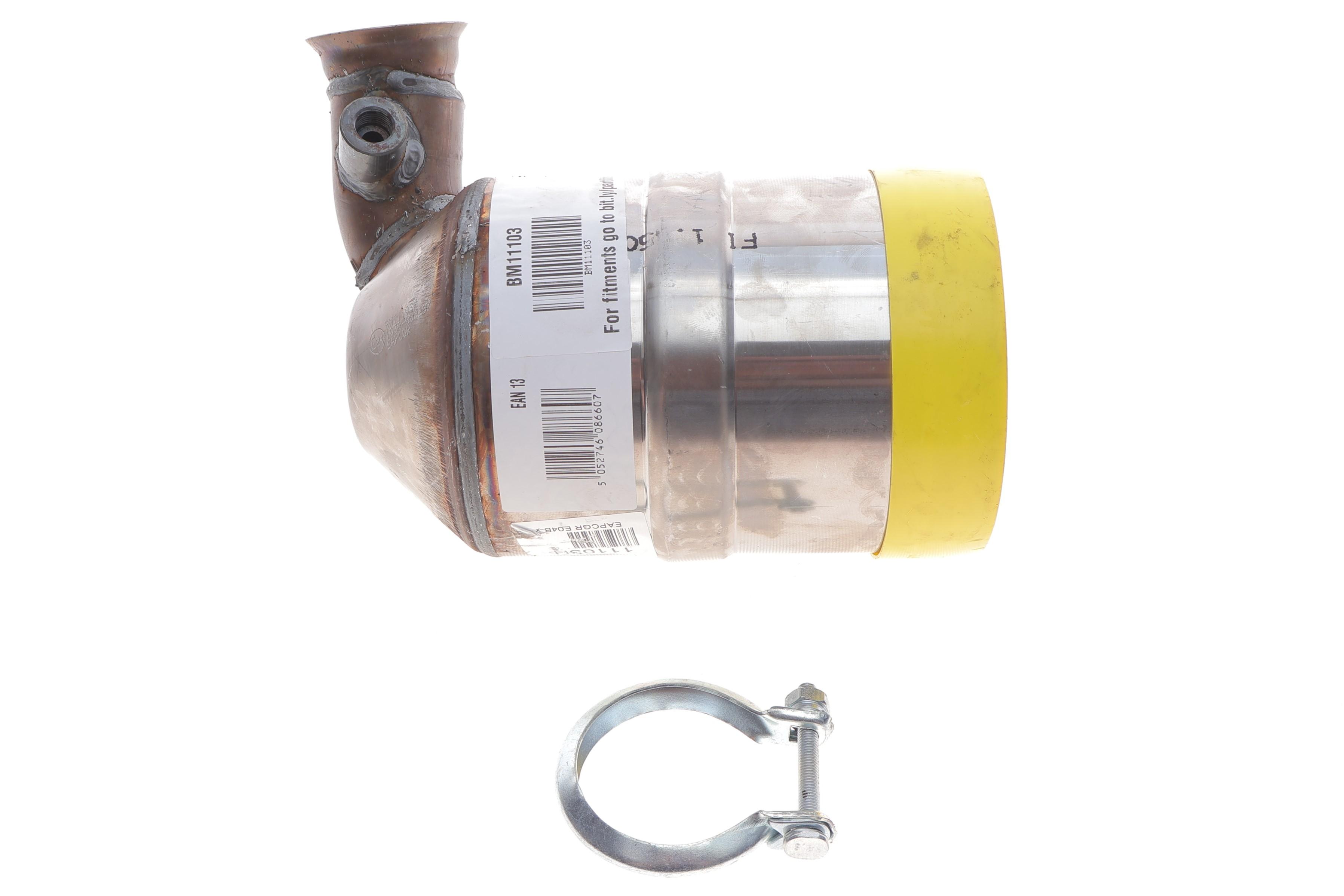 Фильтр сажевый Citroen Berlingo/Peugeot Partner 1.6HDi 08-12 (Euro 4)