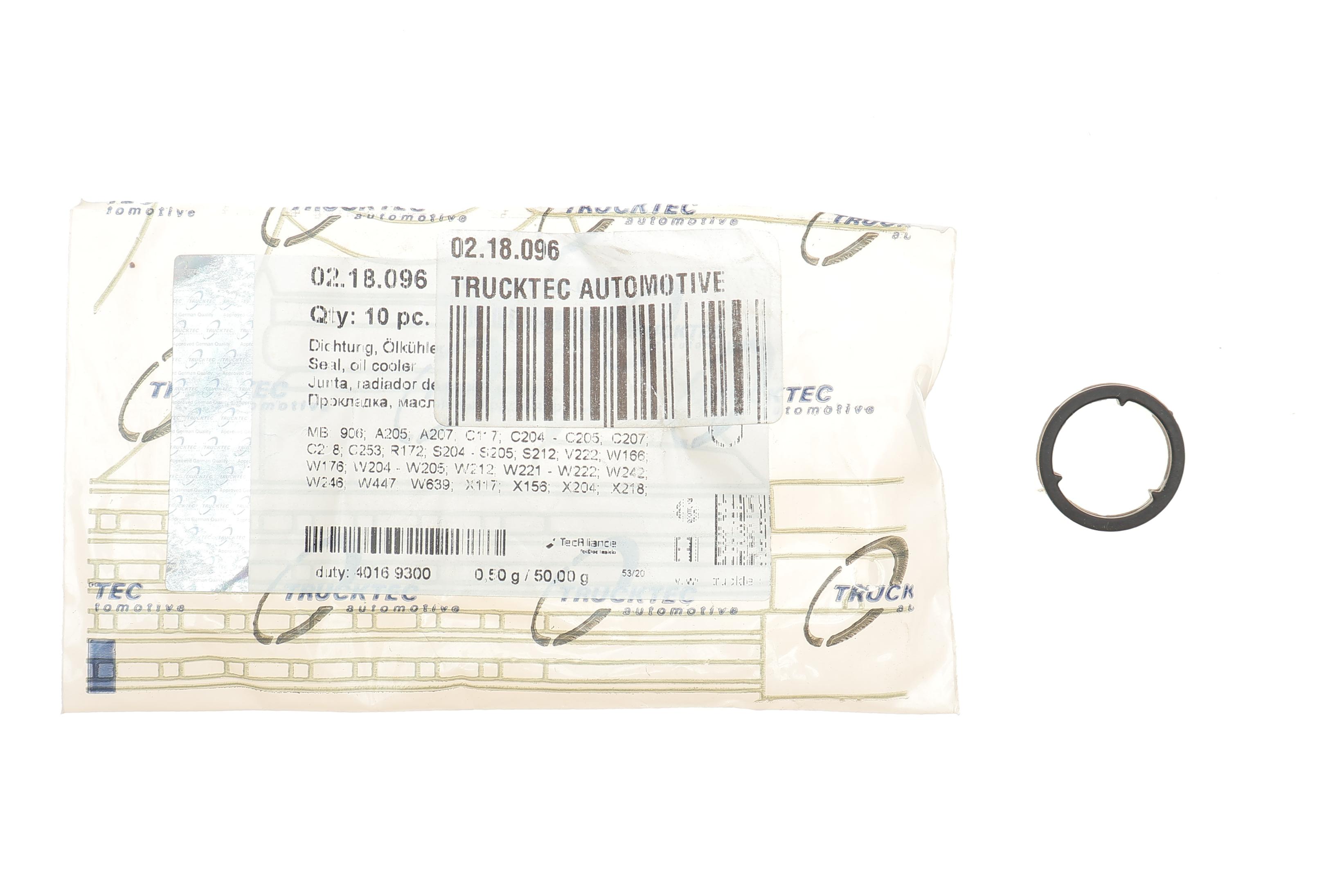 Прокладка радіатора масляного ущільнюючого MB Sprinter OM651 2.2CDI